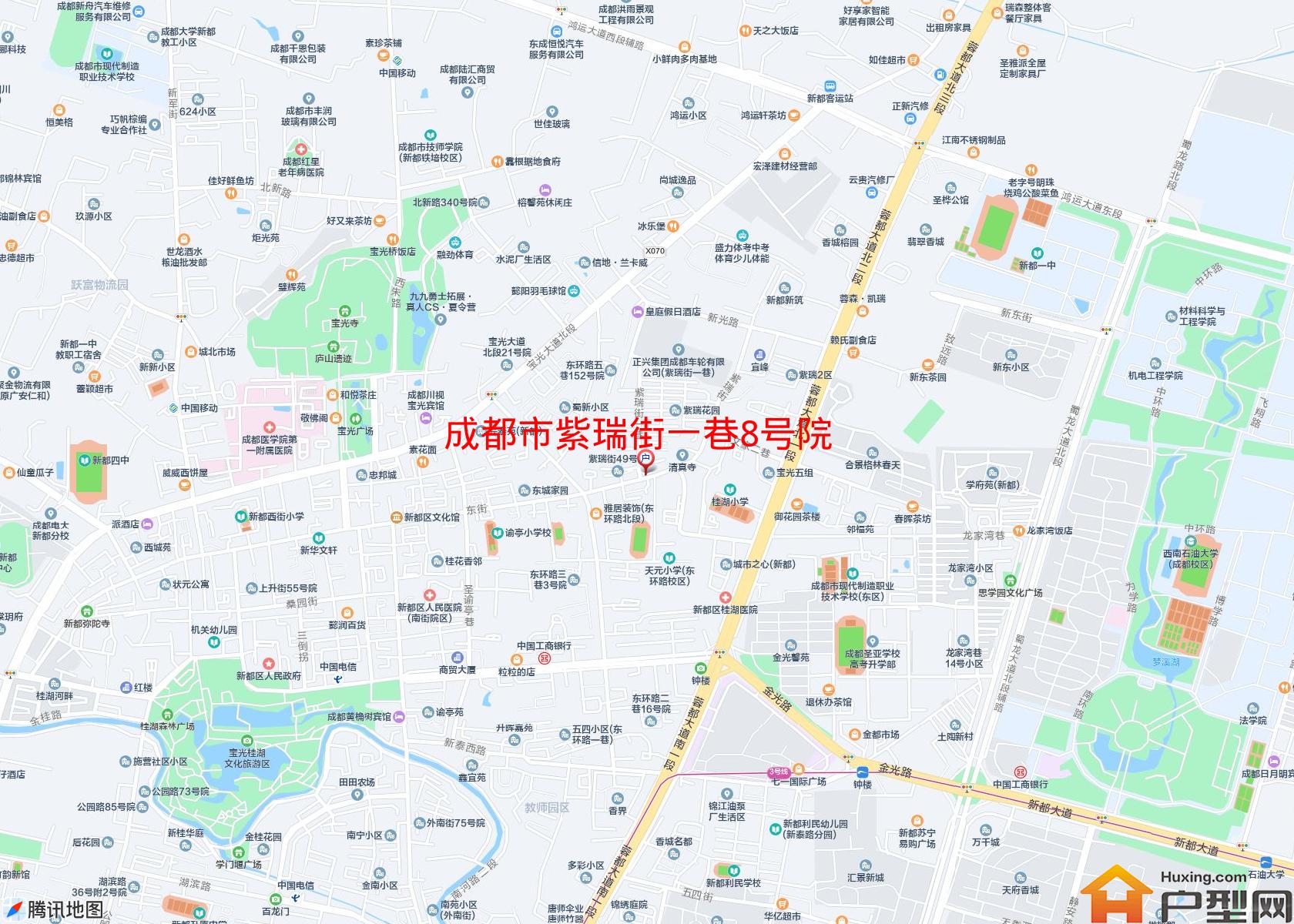 紫瑞街一巷8号院小区 - 户型网