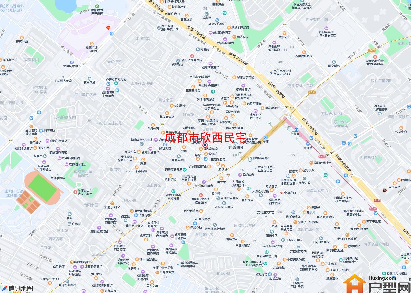 欣西民宅小区 - 户型网