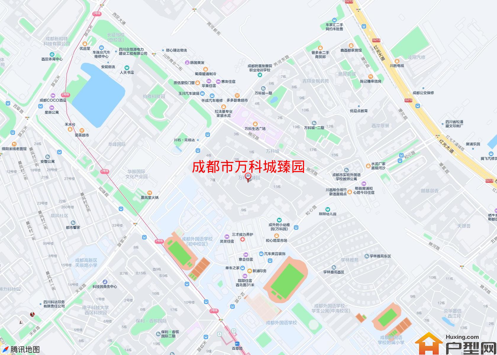 万科城臻园小区 - 户型网