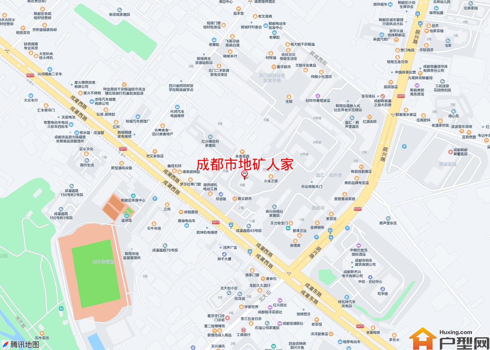 地矿人家小区 - 户型网