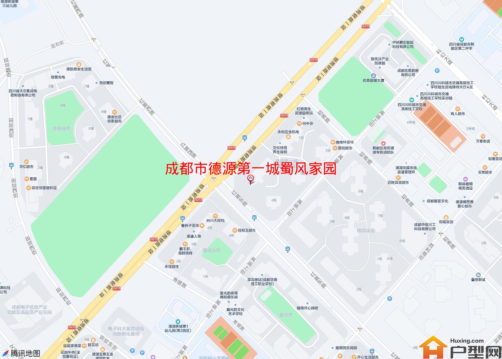 德源第一城蜀风家园小区 - 户型网