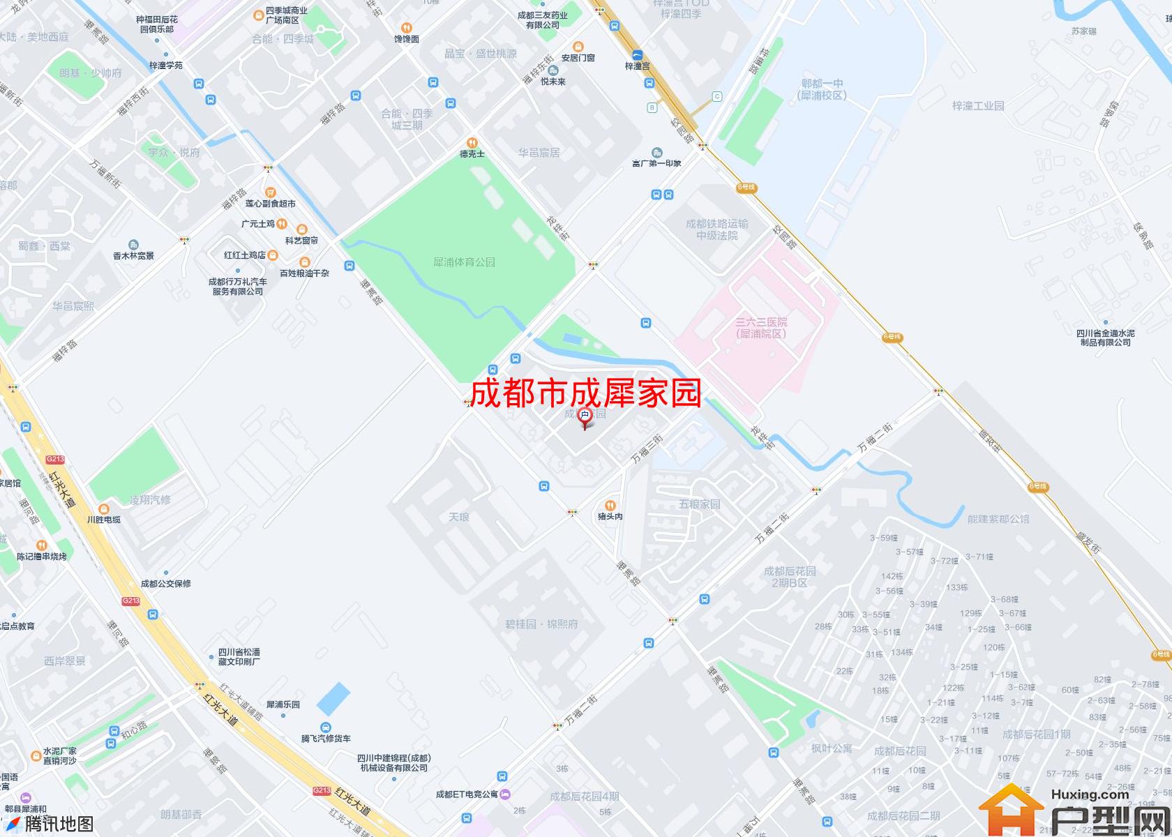 成犀家园小区 - 户型网