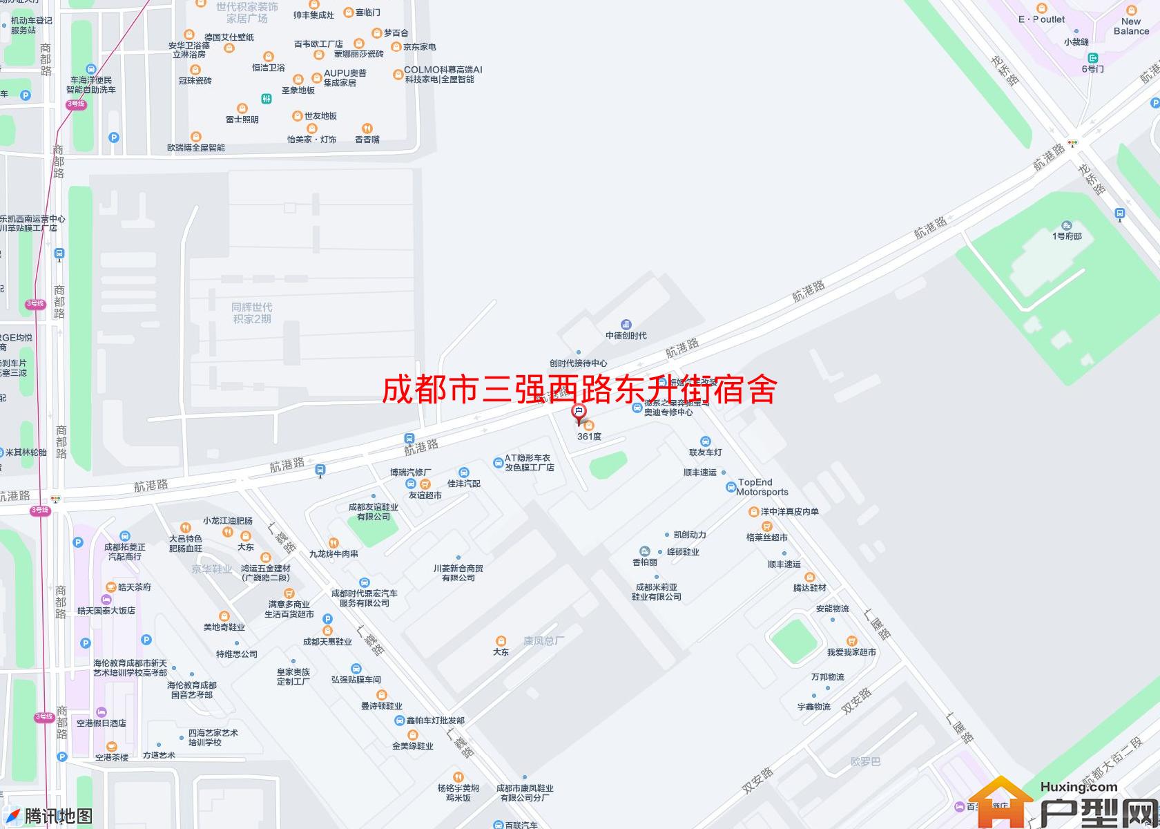 三强西路东升街宿舍小区 - 户型网