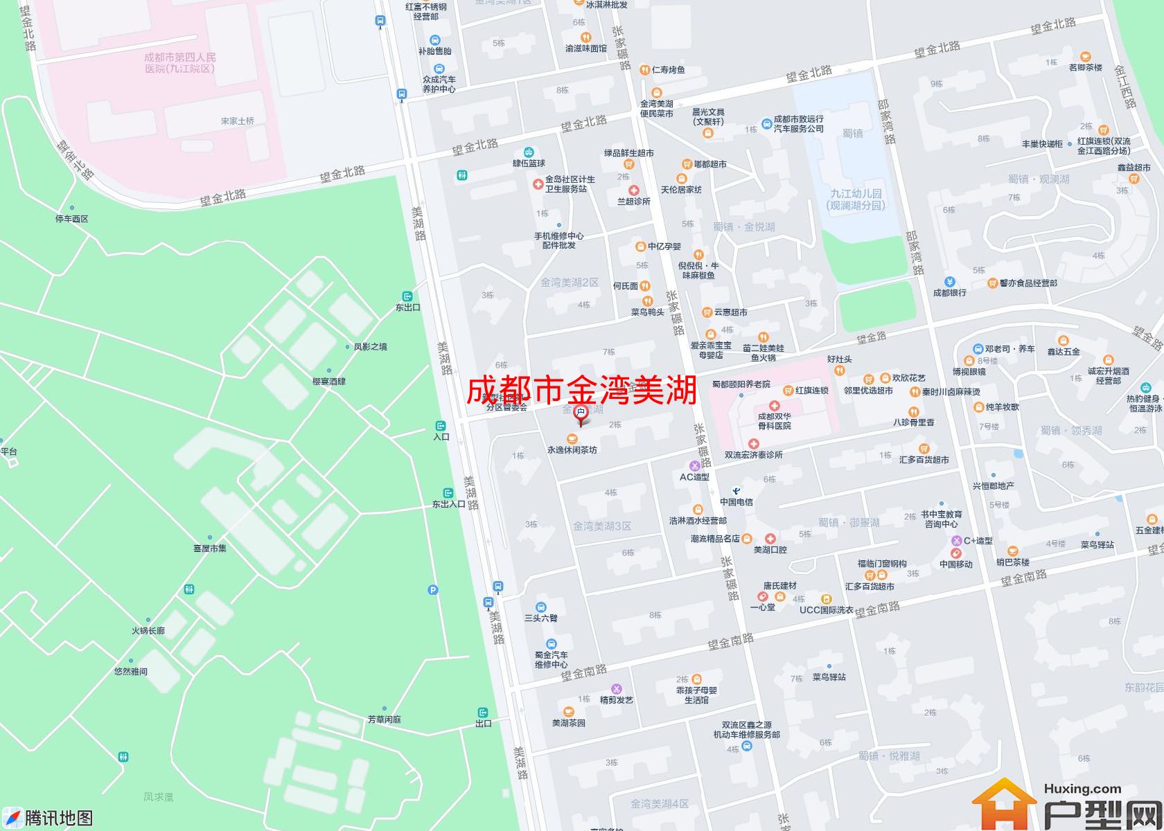 金湾美湖小区 - 户型网