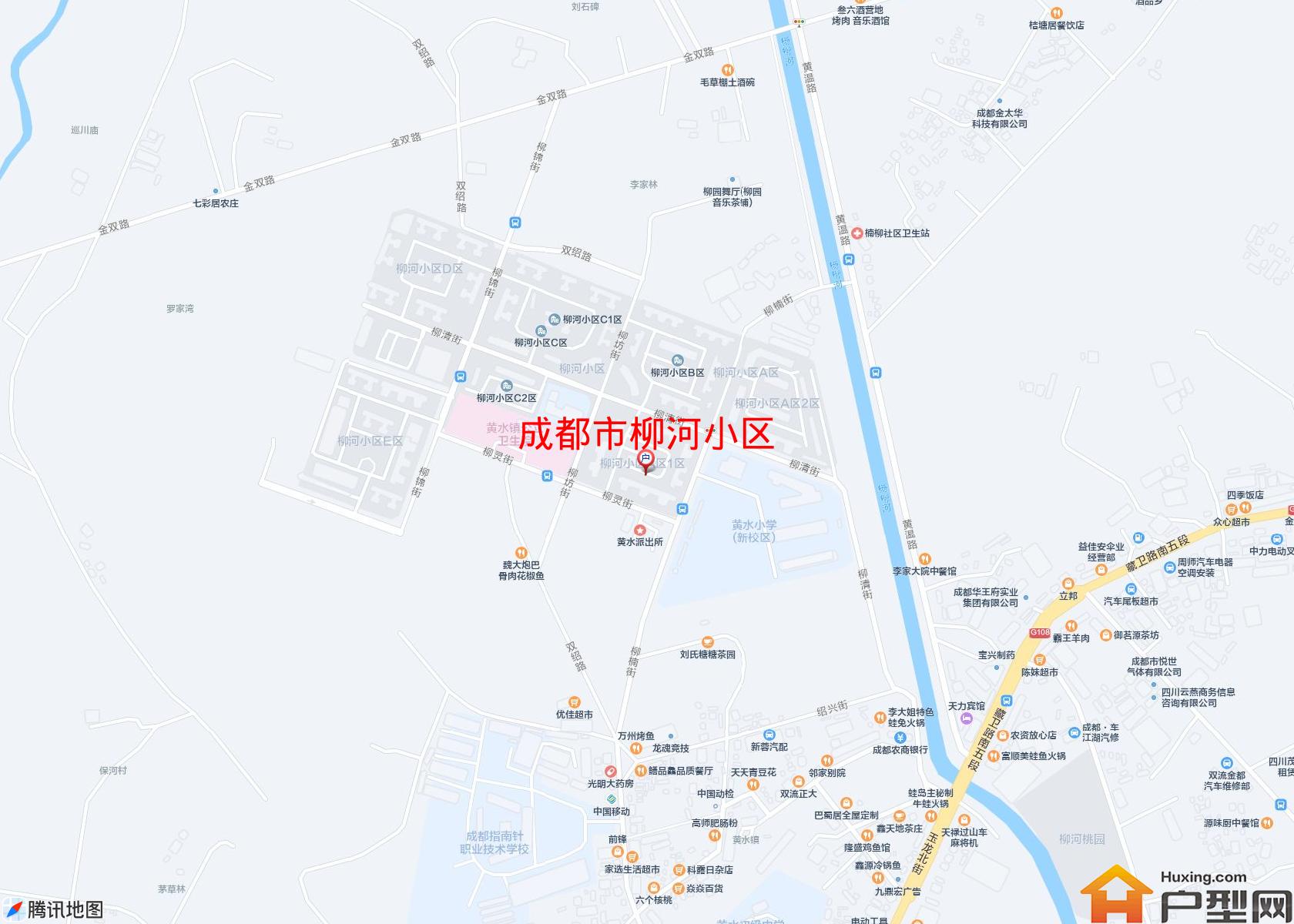 柳河小区小区 - 户型网