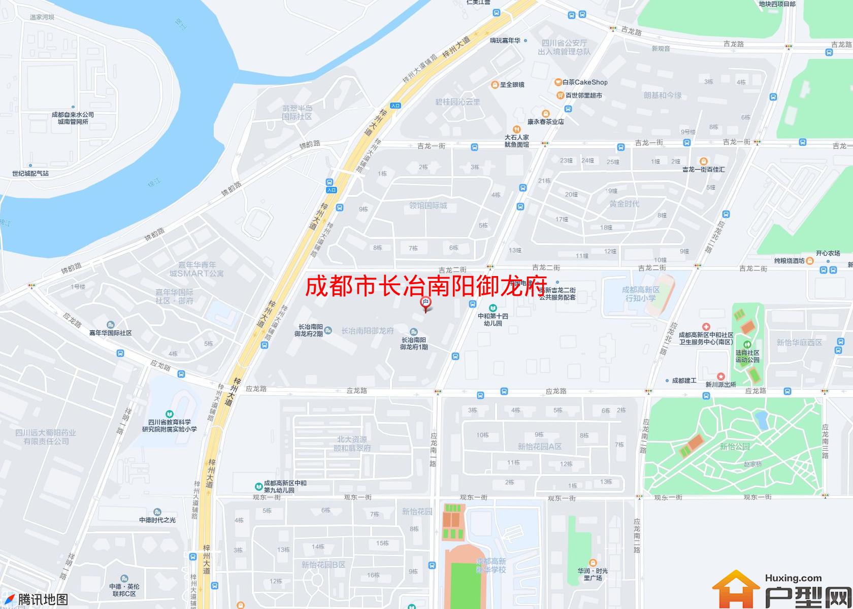 长冶南阳御龙府小区 - 户型网