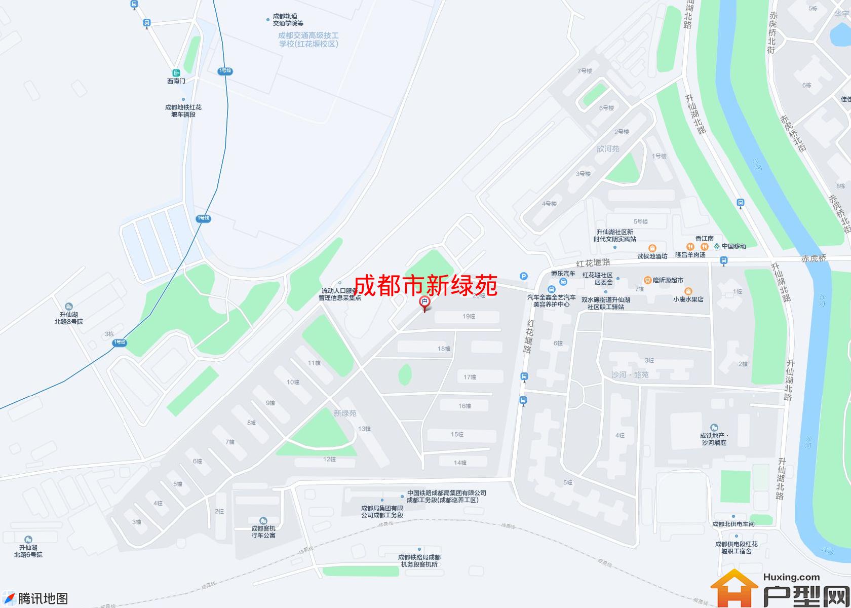 新绿苑小区 - 户型网