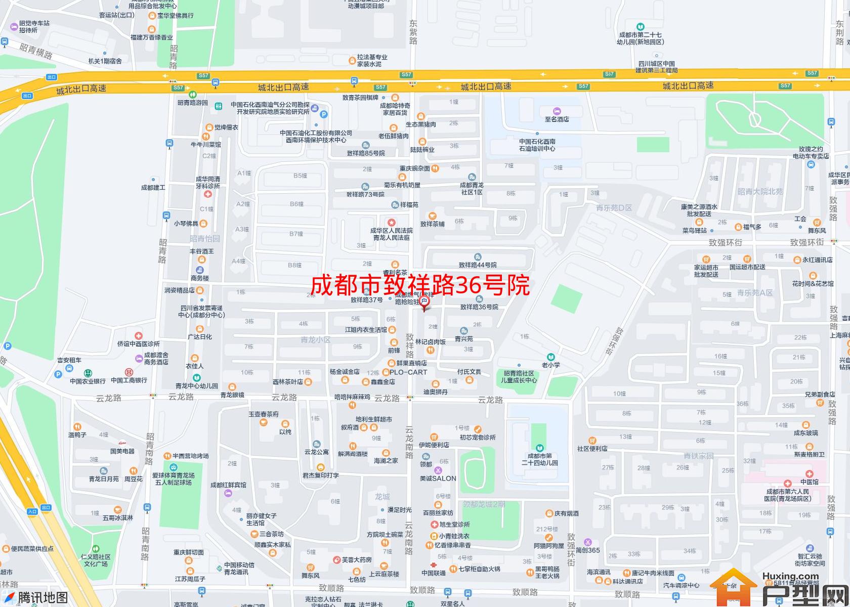 致祥路36号院小区 - 户型网