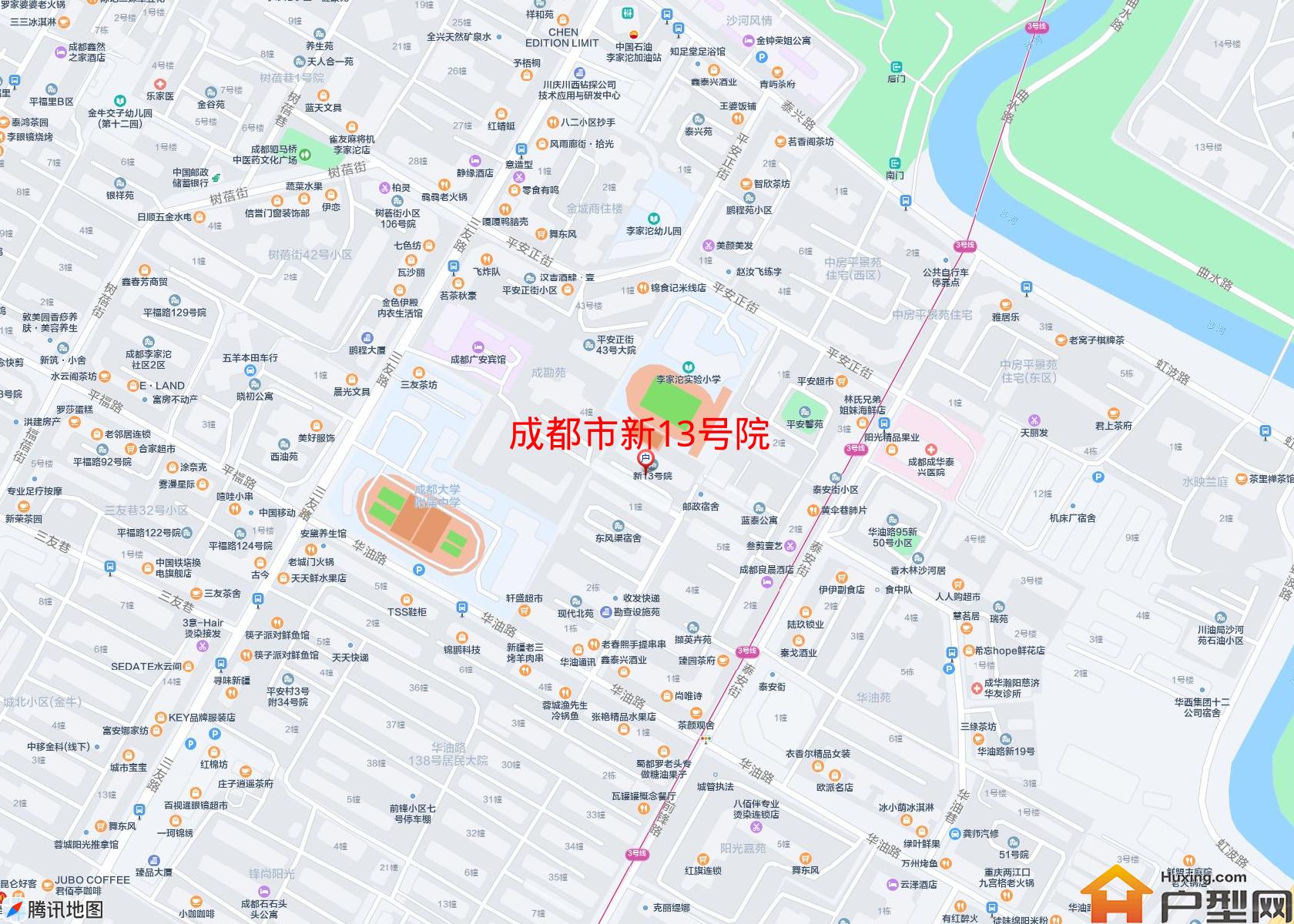 新13号院小区 - 户型网