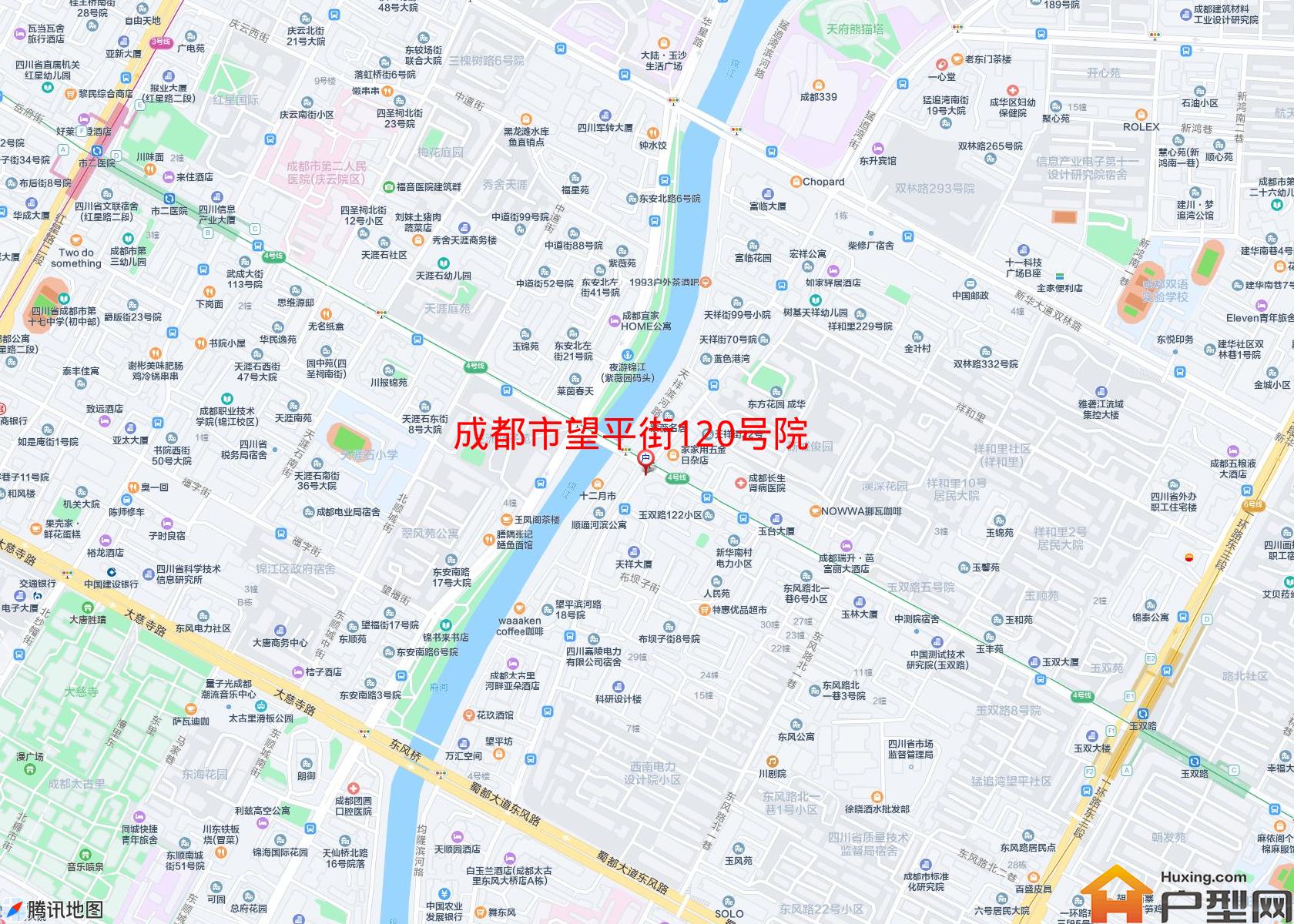 望平街120号院小区 - 户型网