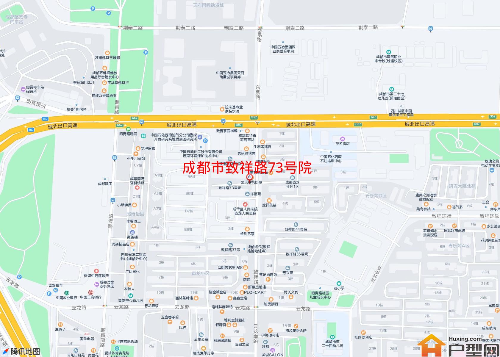 致祥路73号院小区 - 户型网