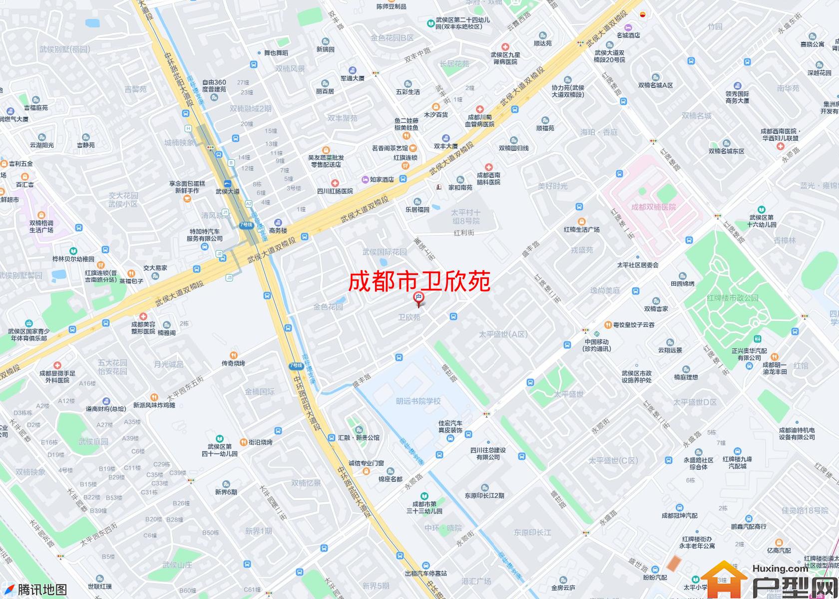 卫欣苑小区 - 户型网