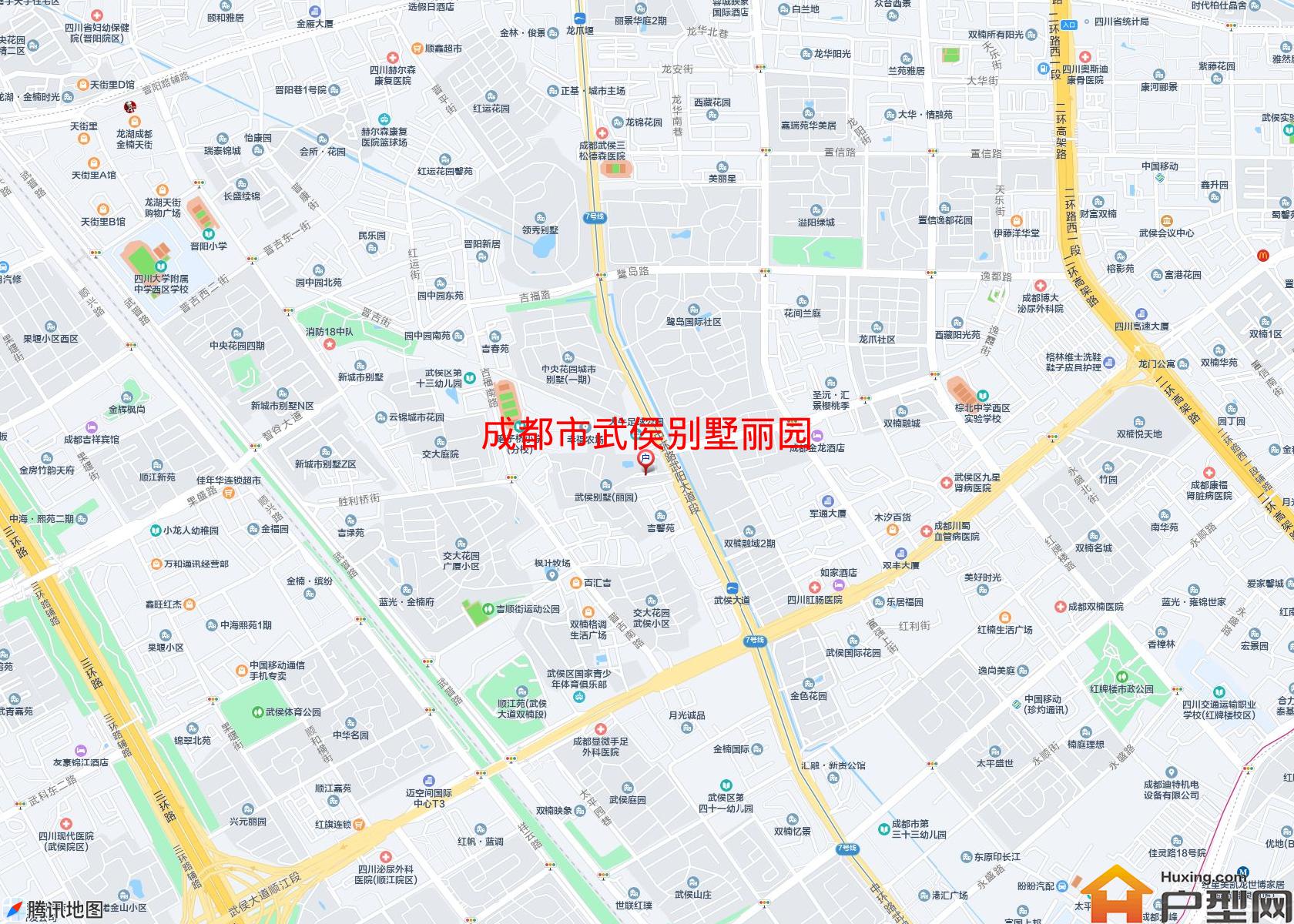 武侯别墅丽园小区 - 户型网