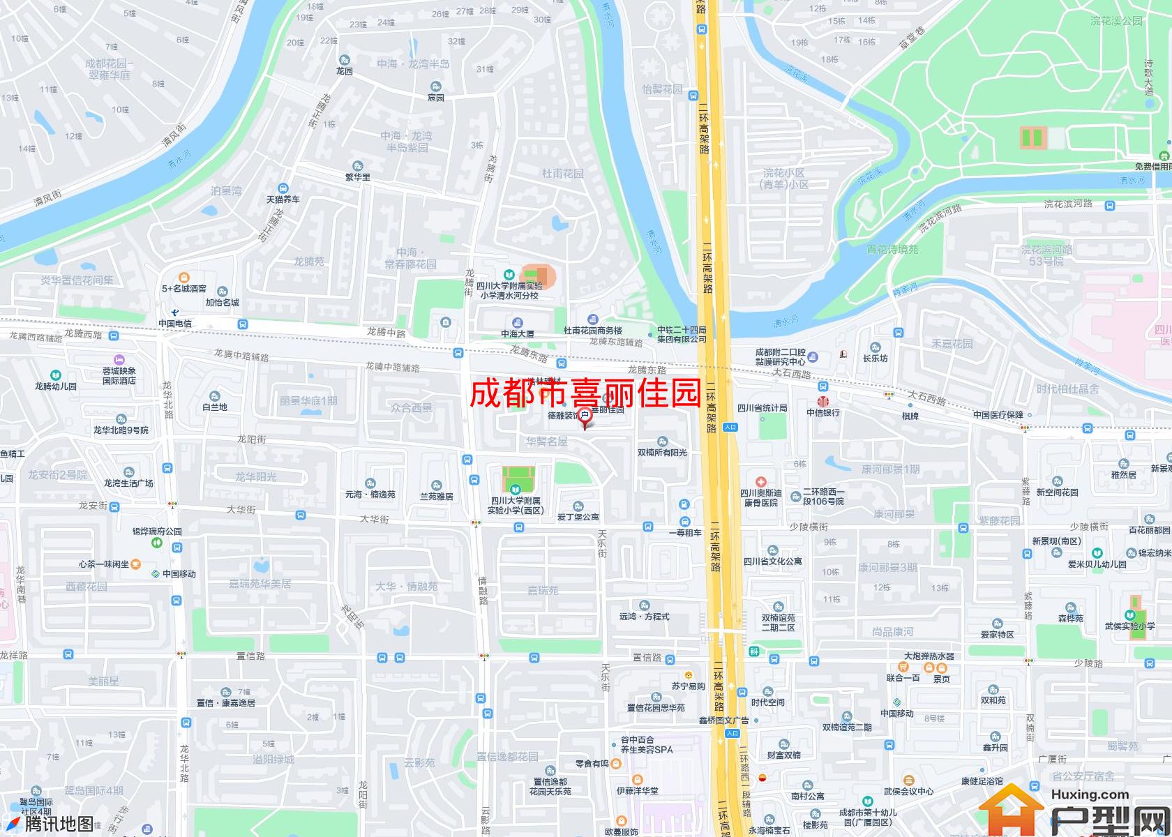 喜丽佳园小区 - 户型网