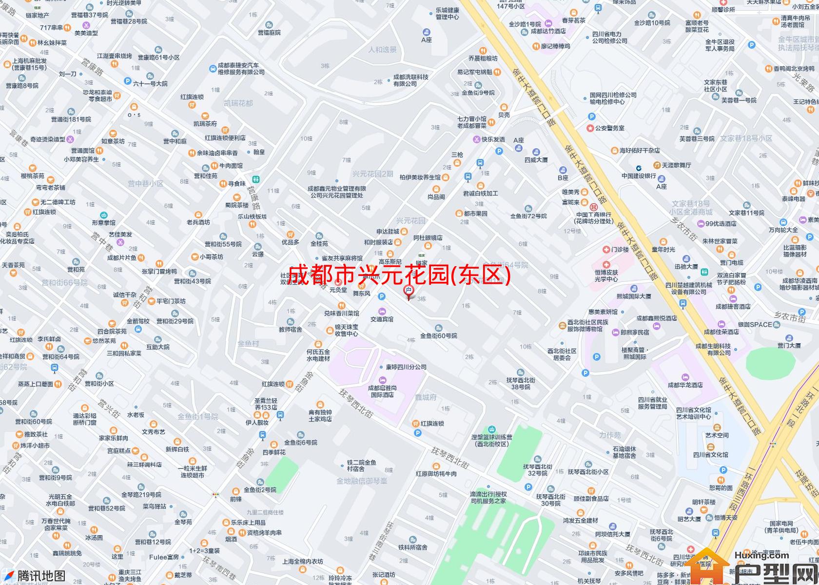 兴元花园(东区)小区 - 户型网