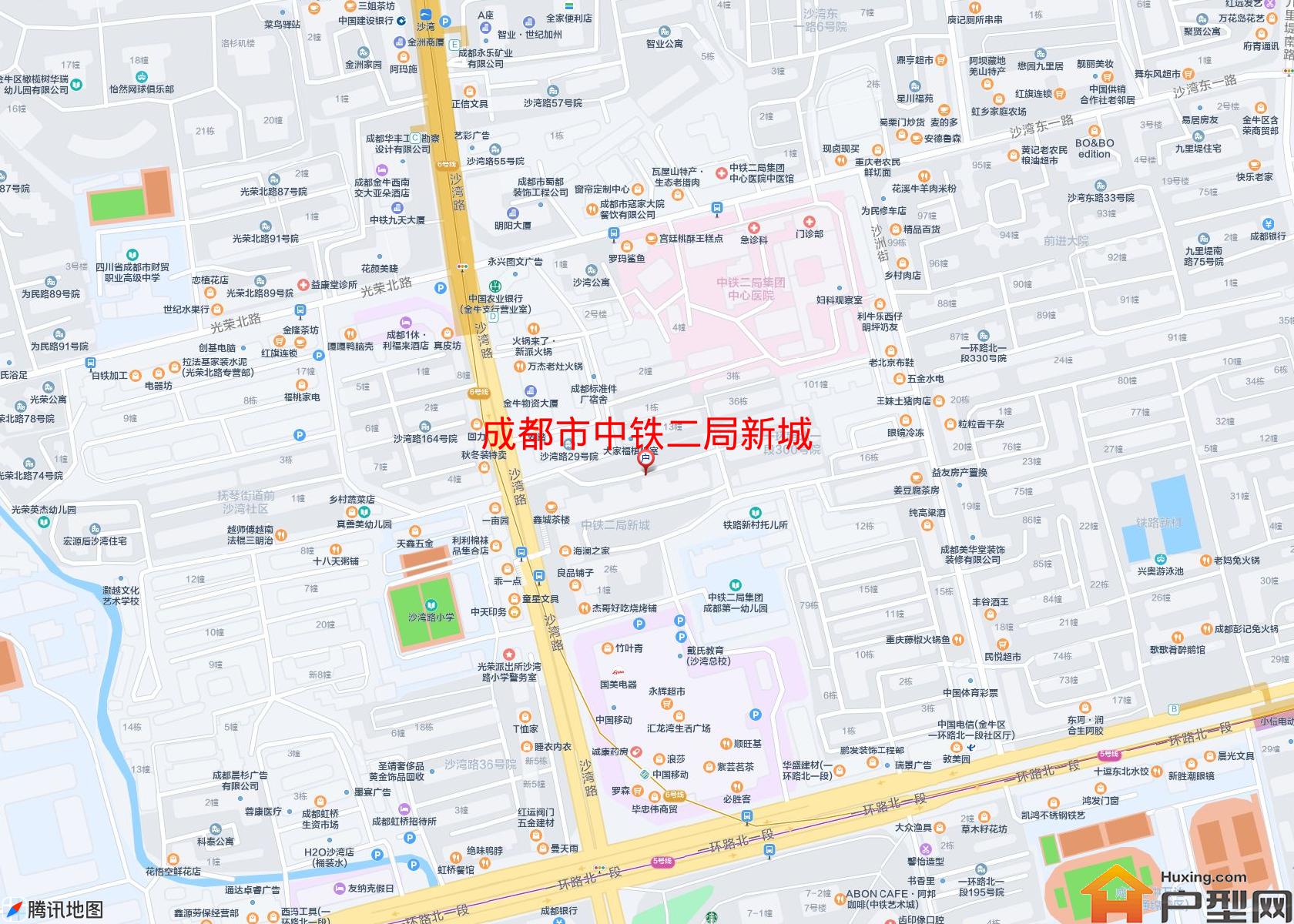 中铁二局新城小区 - 户型网