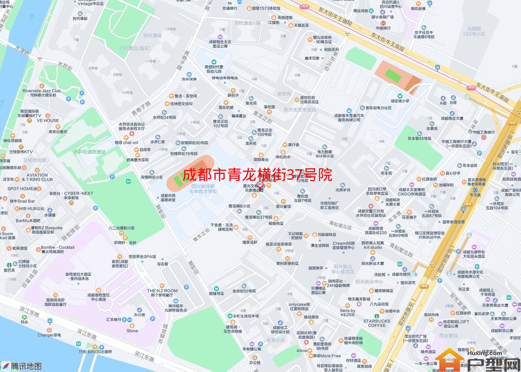 青龙横街37号院小区 - 户型网