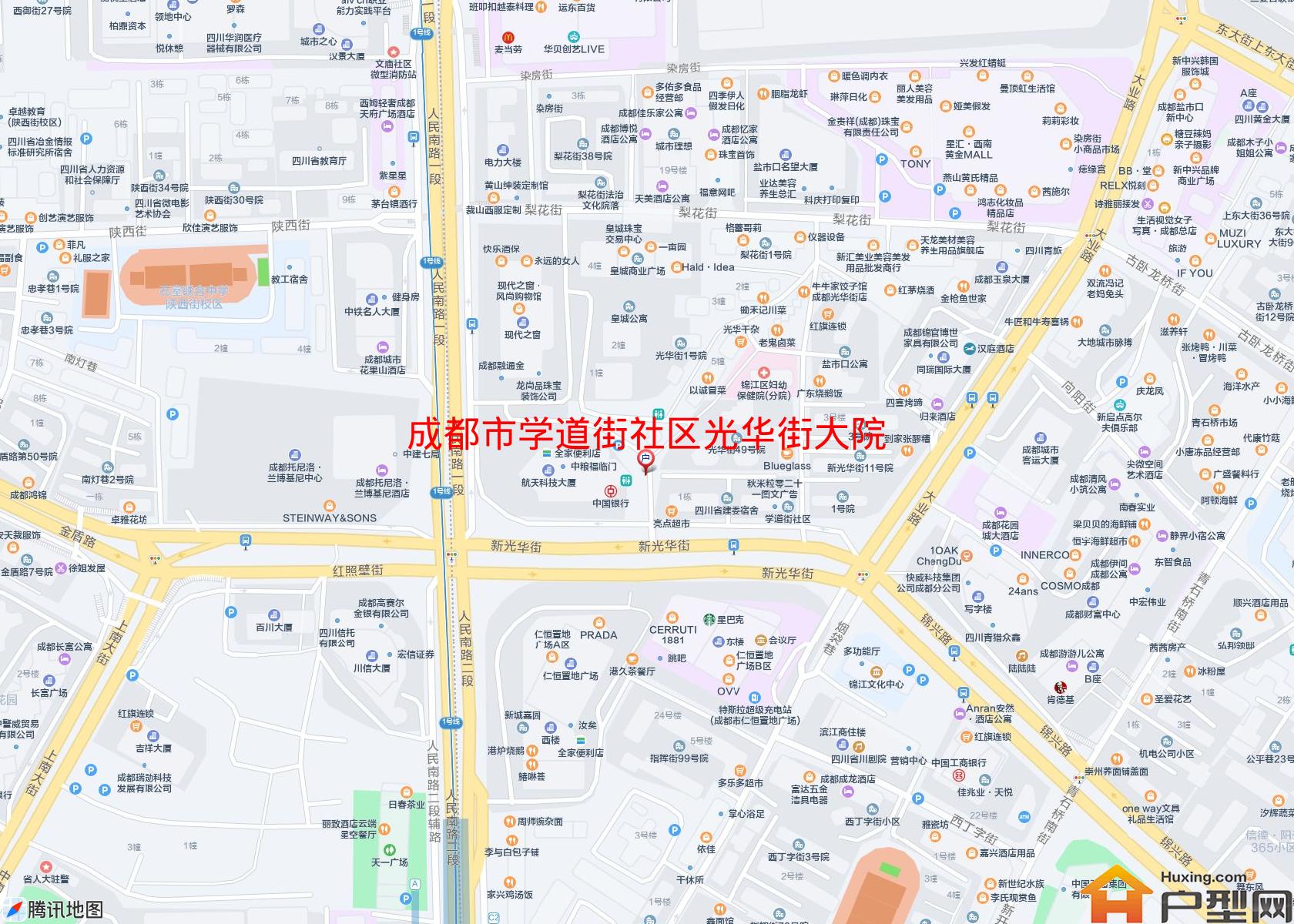 学道街社区光华街大院小区 - 户型网