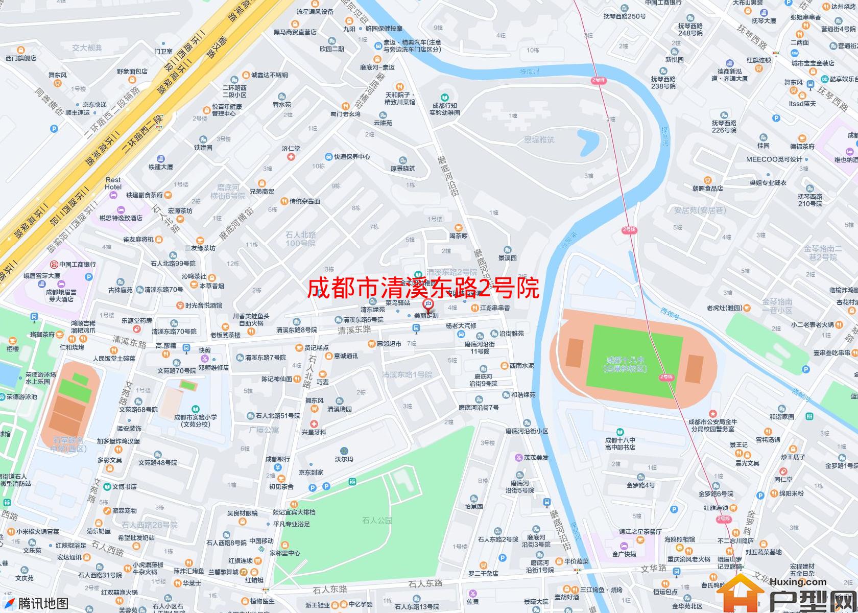 清溪东路2号院小区 - 户型网