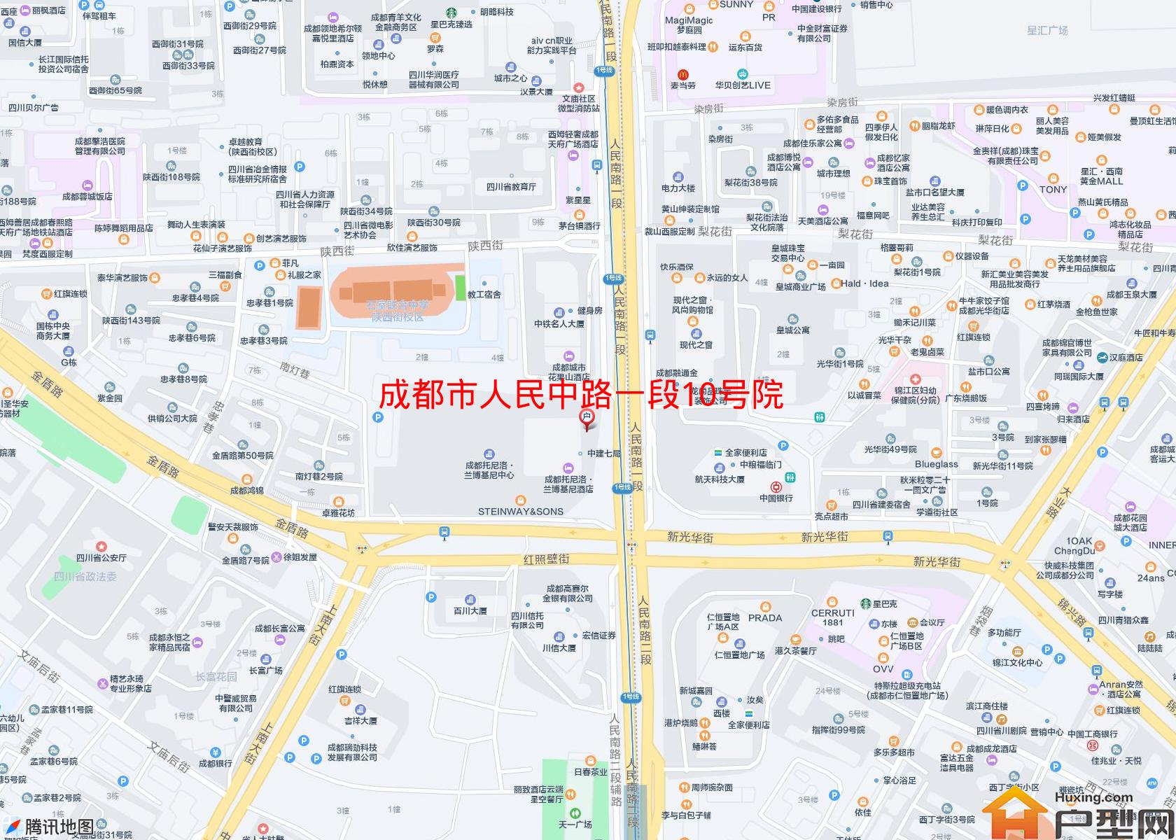 人民中路一段10号院小区 - 户型网