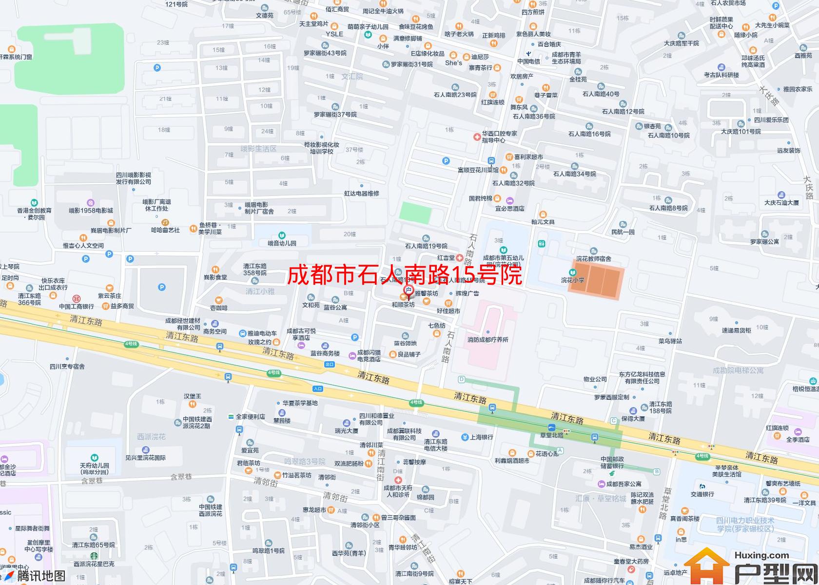 石人南路15号院小区 - 户型网