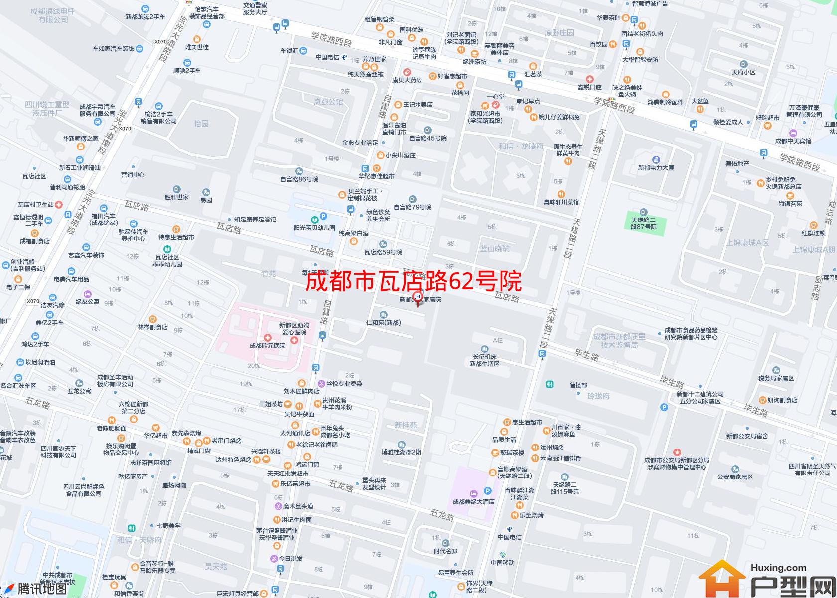 瓦店路62号院小区 - 户型网