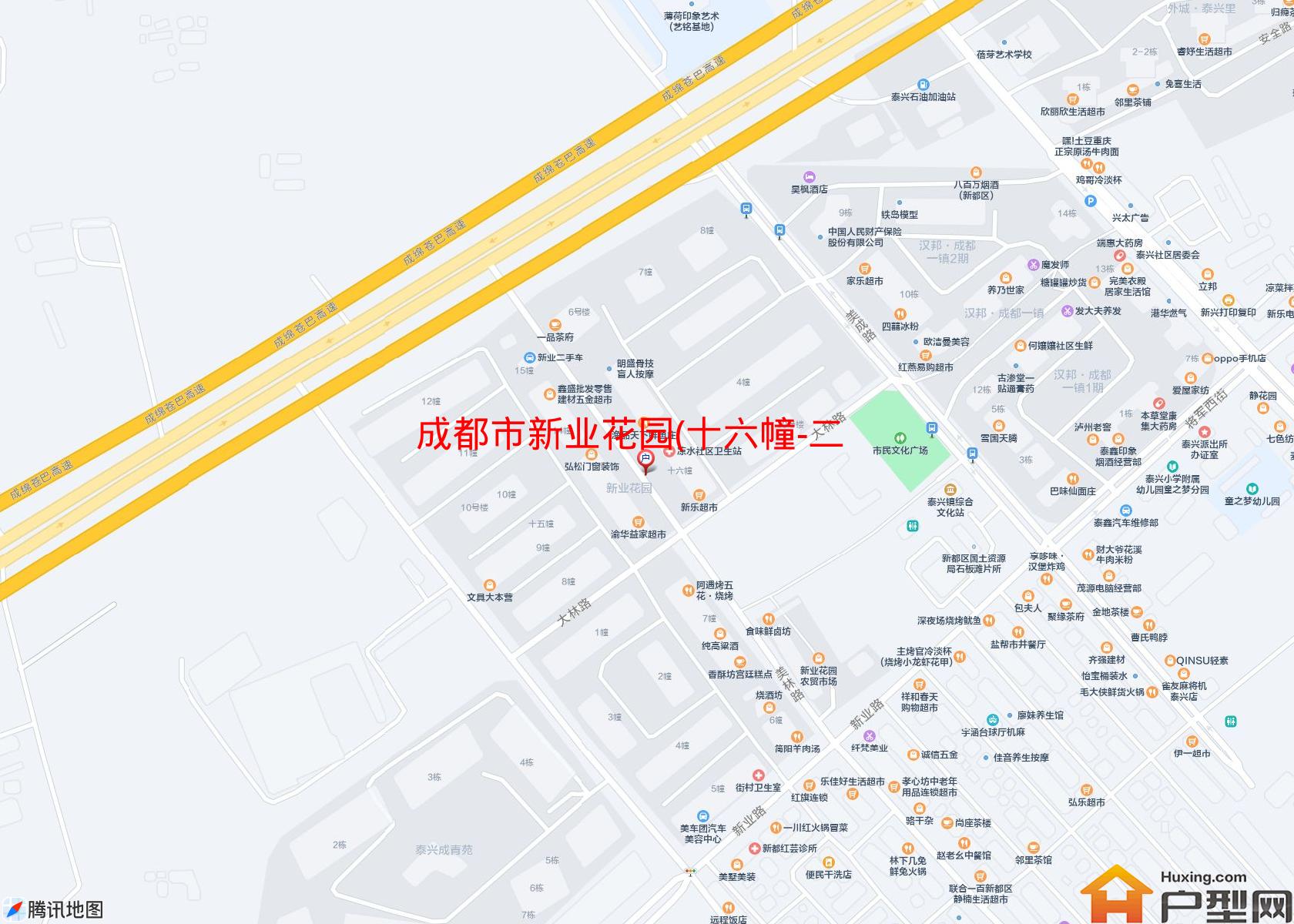 新业花园(十六幢-二十幢)小区 - 户型网