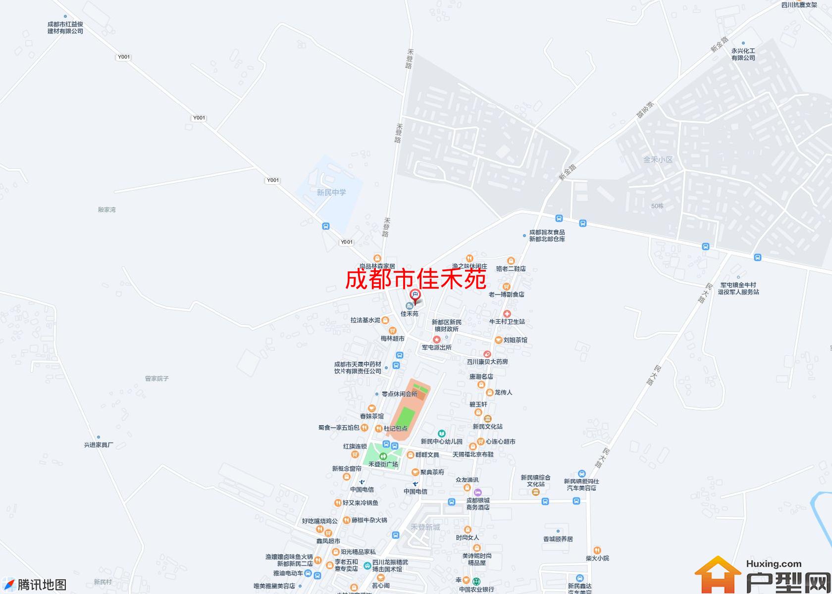 佳禾苑小区 - 户型网