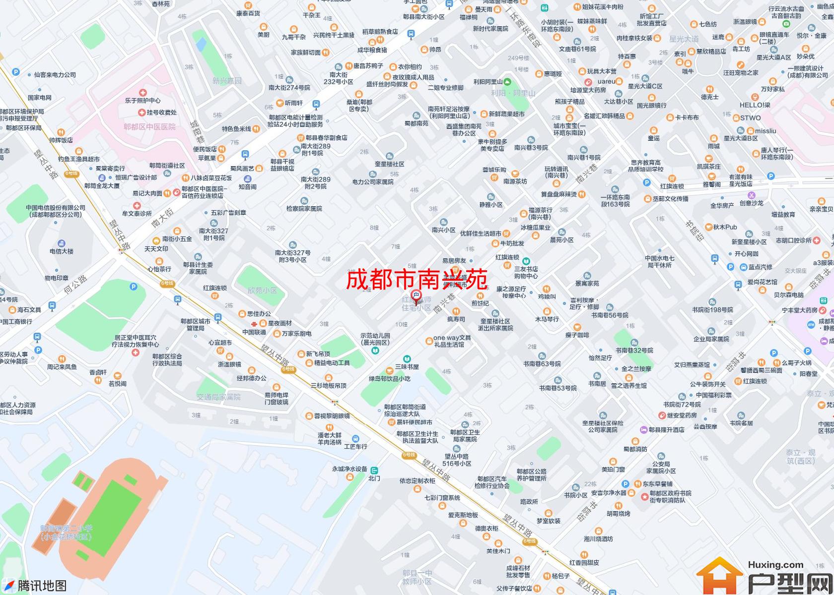 南兴苑小区 - 户型网