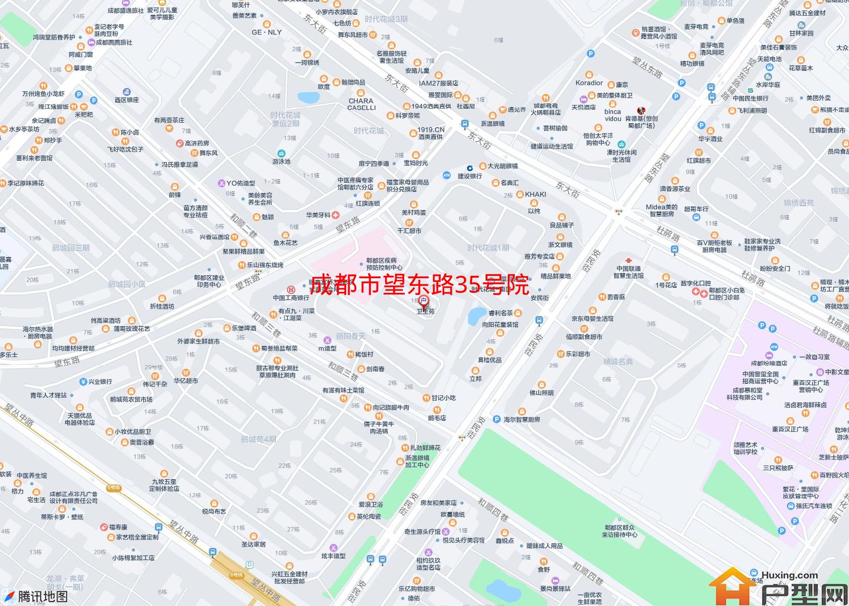 望东路35号院小区 - 户型网