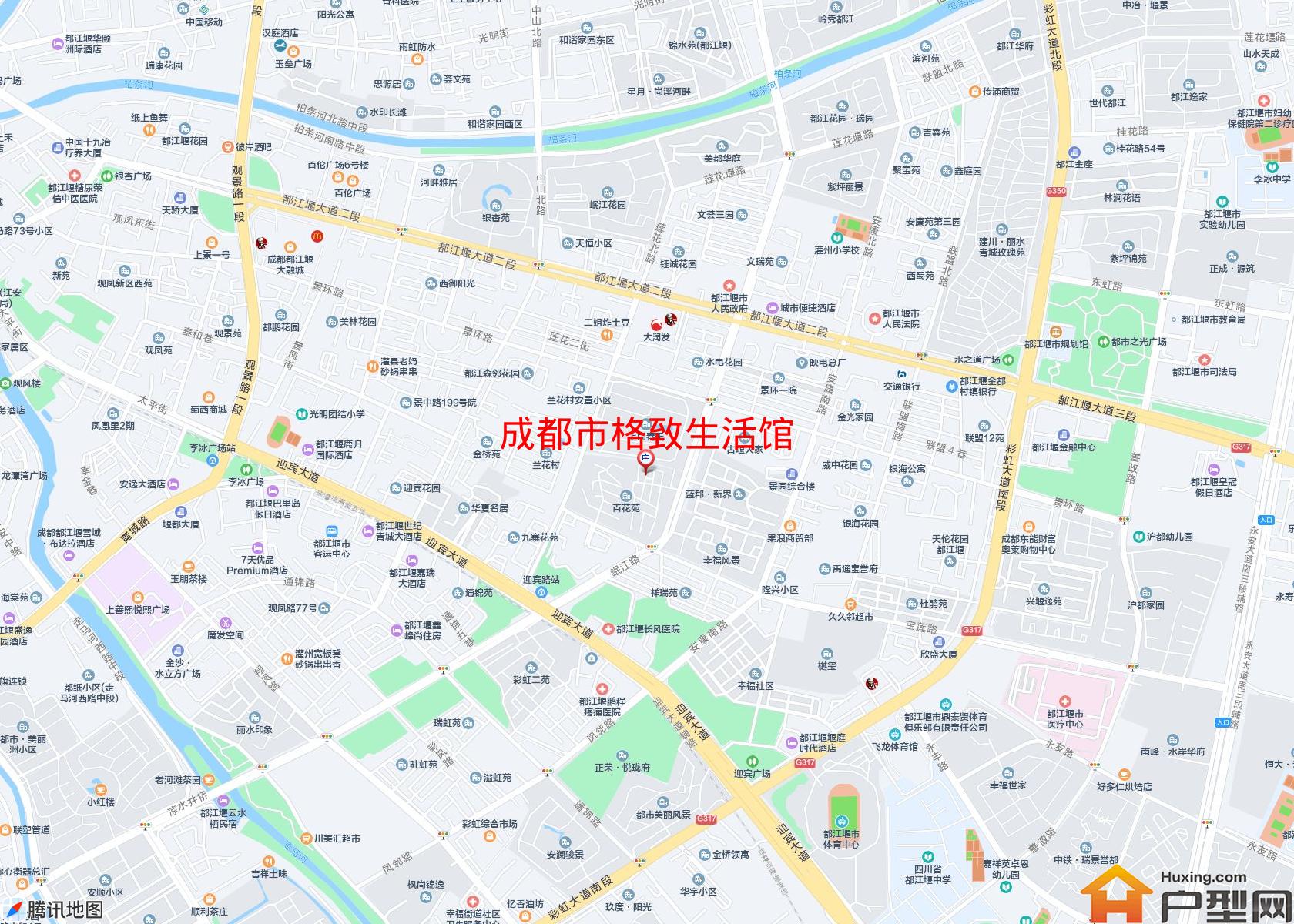 格致生活馆小区 - 户型网