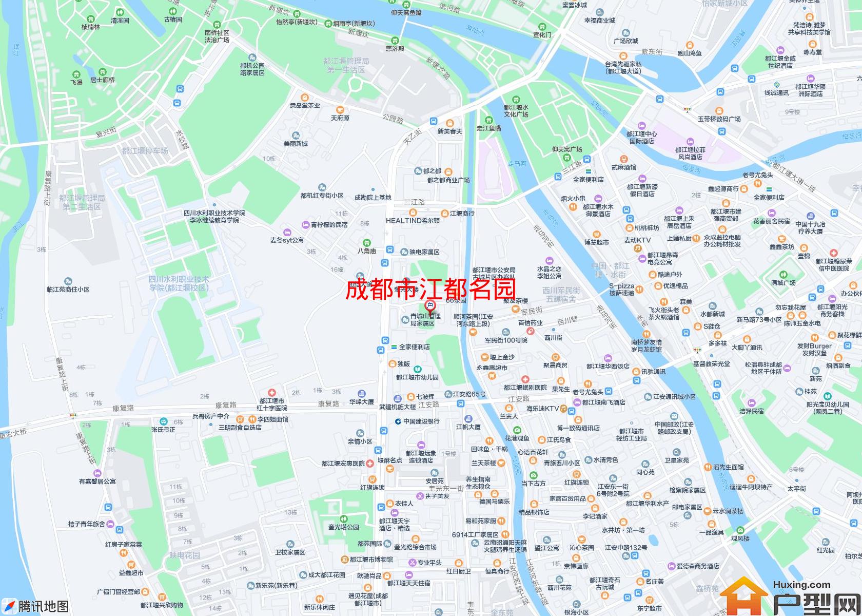 江都名园小区 - 户型网