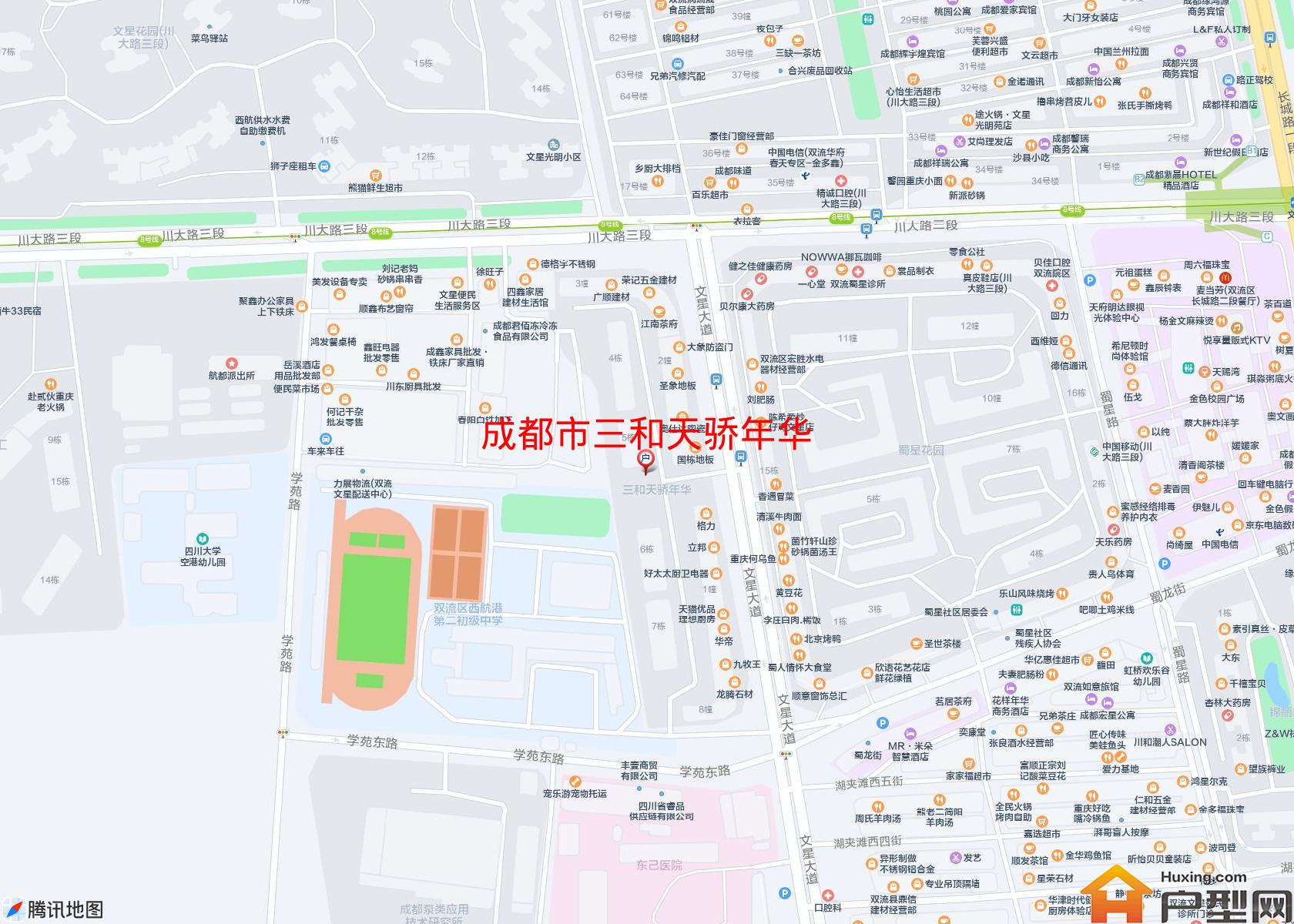 三和天骄年华小区 - 户型网