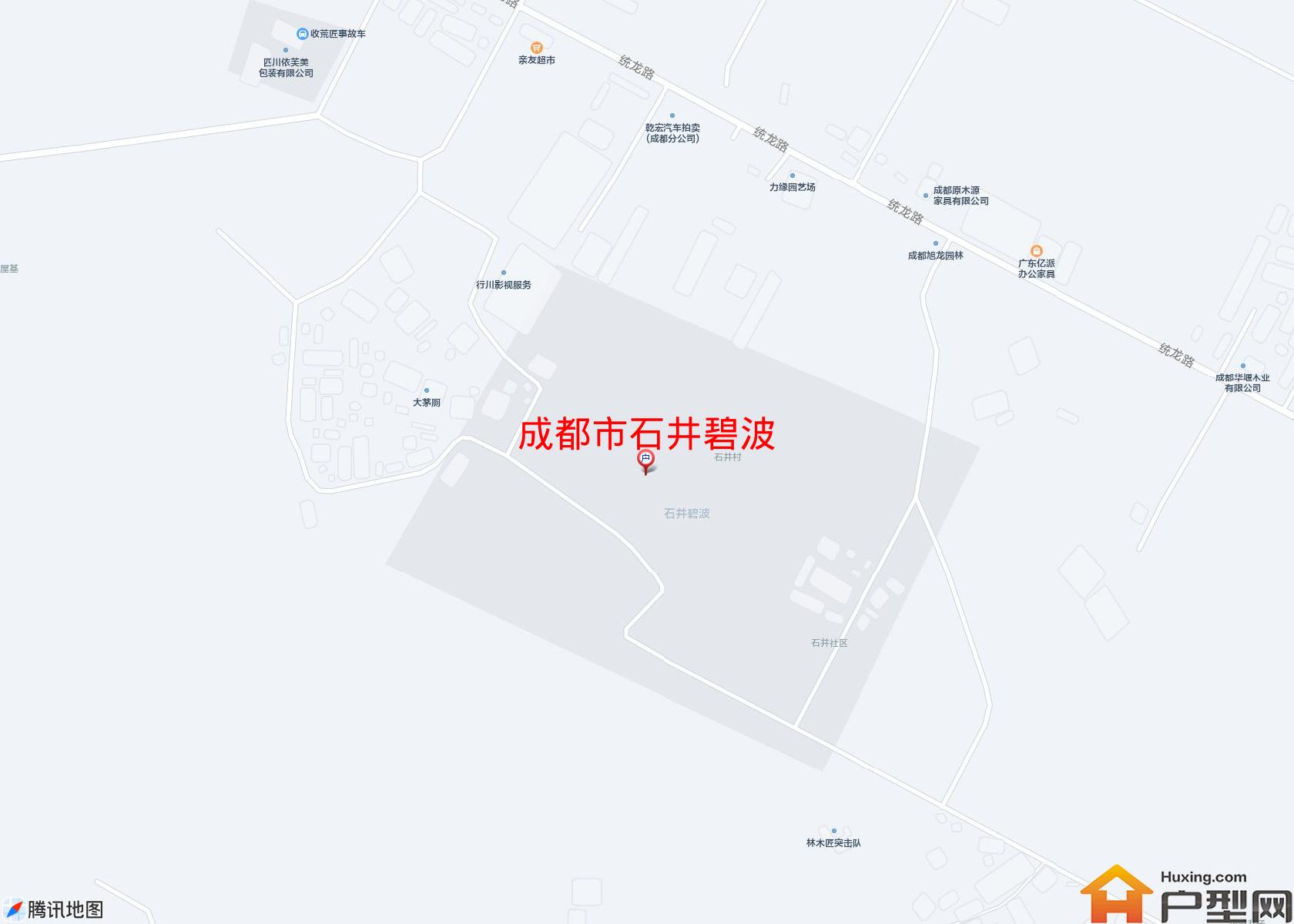 石井碧波小区 - 户型网