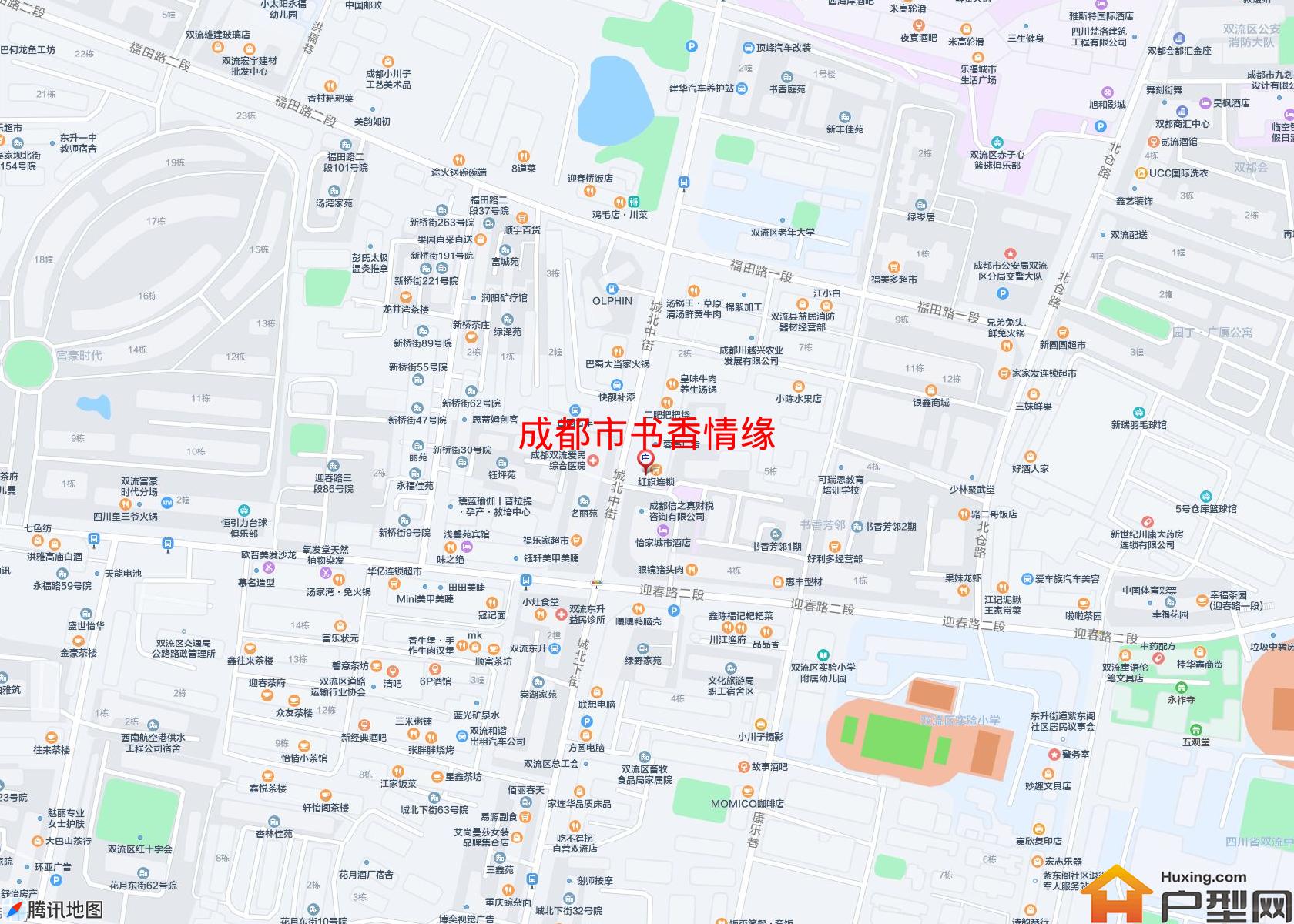 书香情缘小区 - 户型网