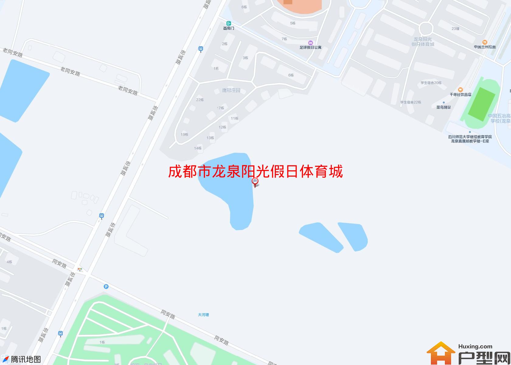 龙泉阳光假日体育城小区 - 户型网