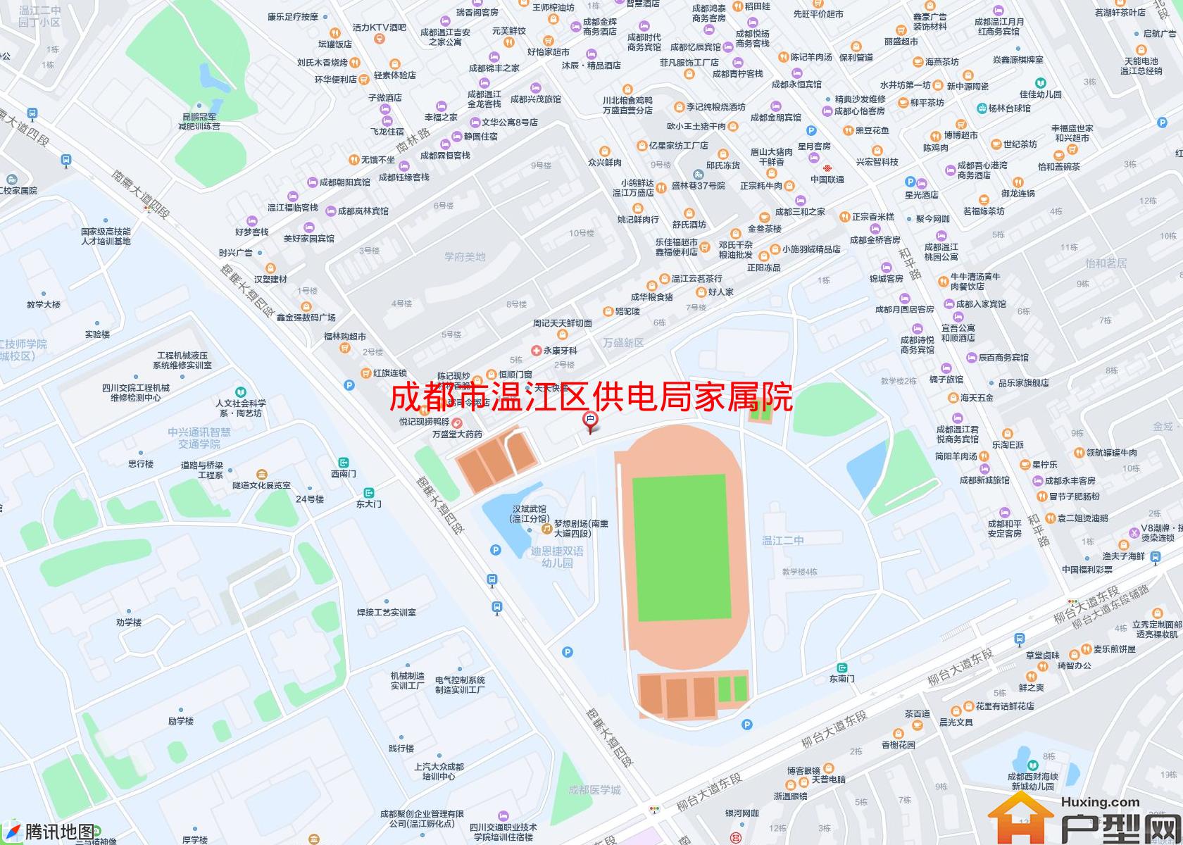 温江区供电局家属院小区 - 户型网