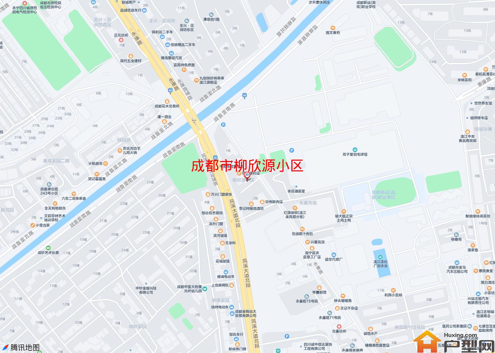 柳欣源小区小区 - 户型网