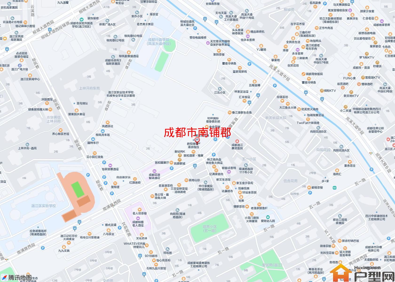南铺郡小区 - 户型网