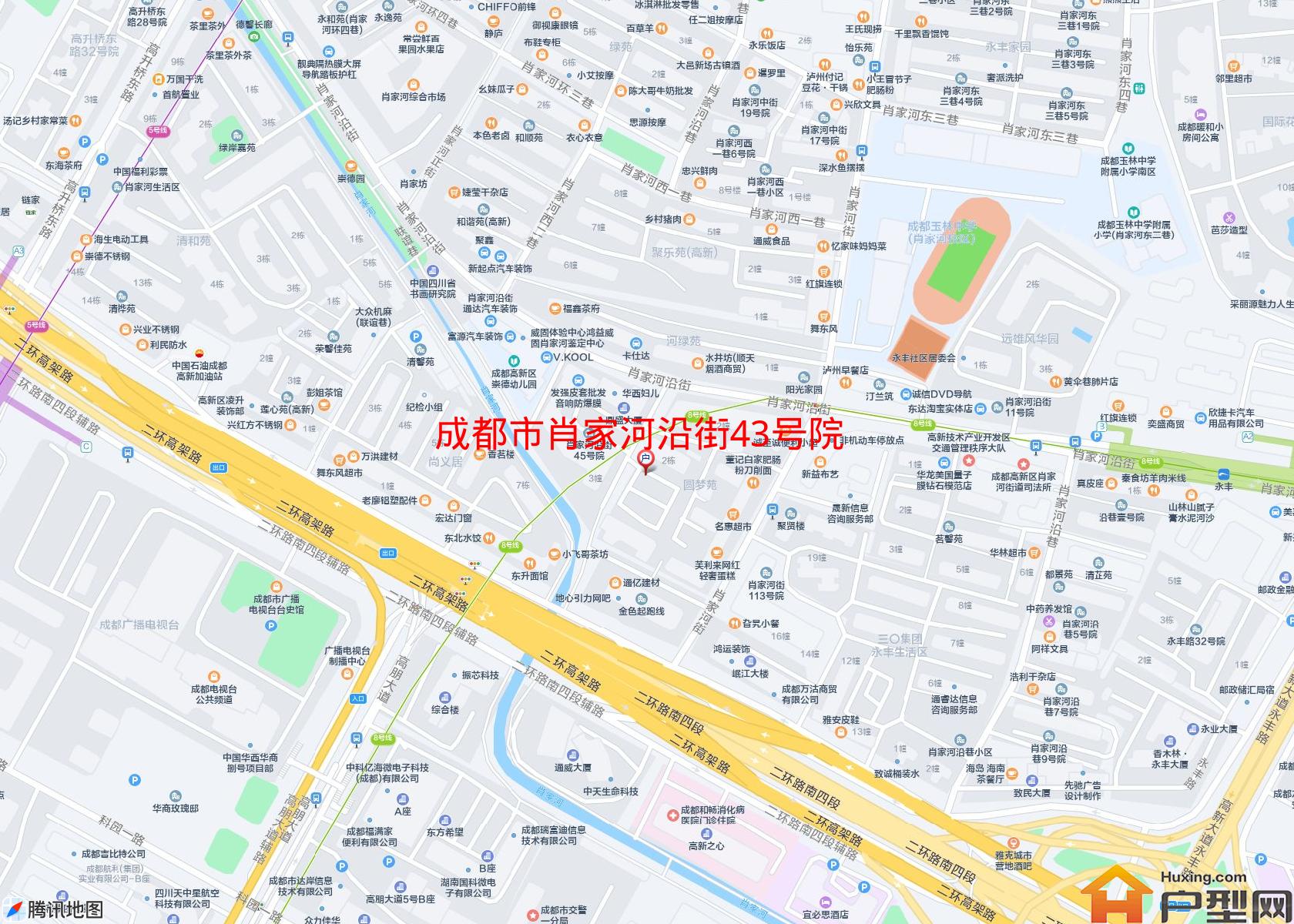 肖家河沿街43号院小区 - 户型网