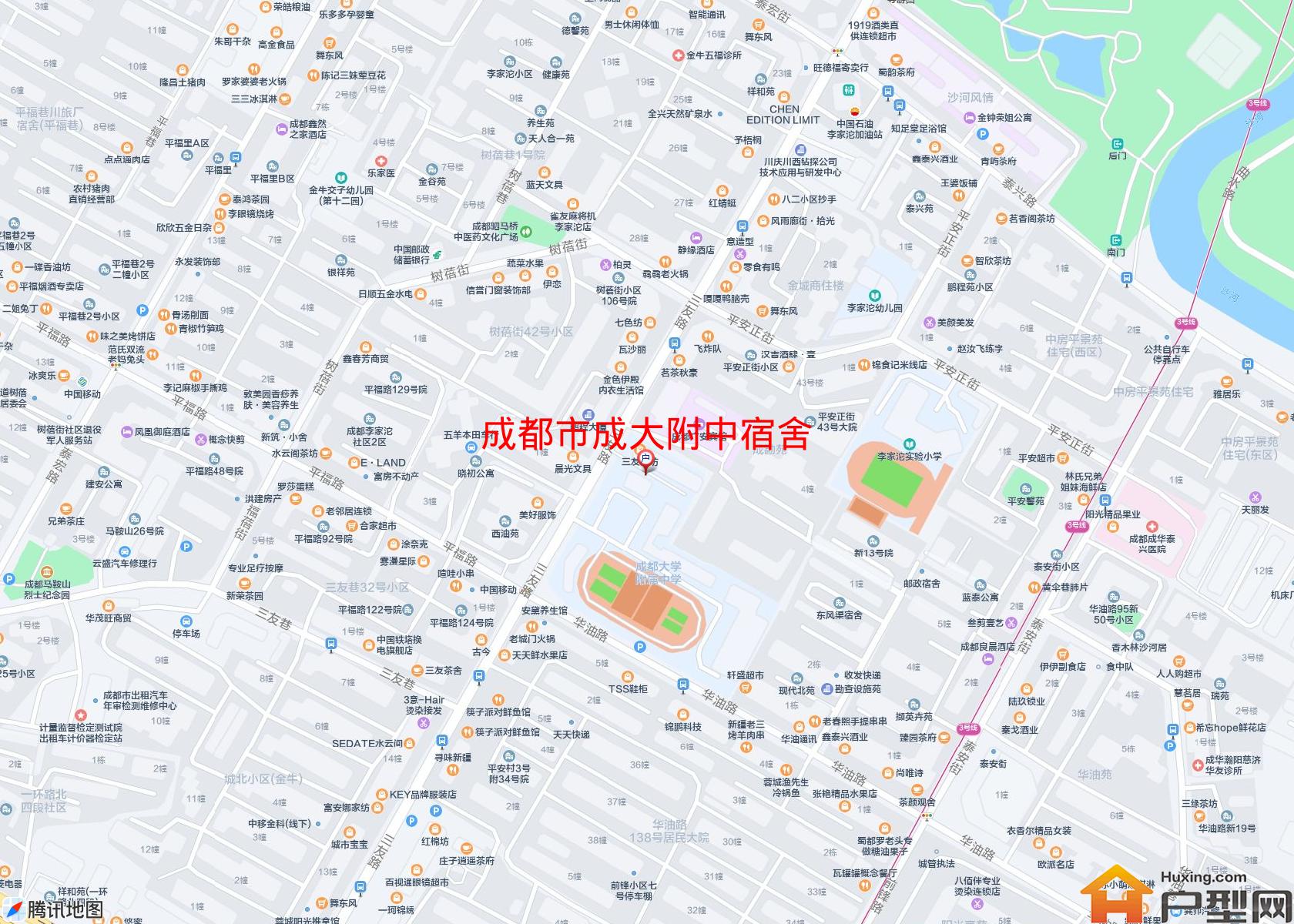 成大附中宿舍小区 - 户型网