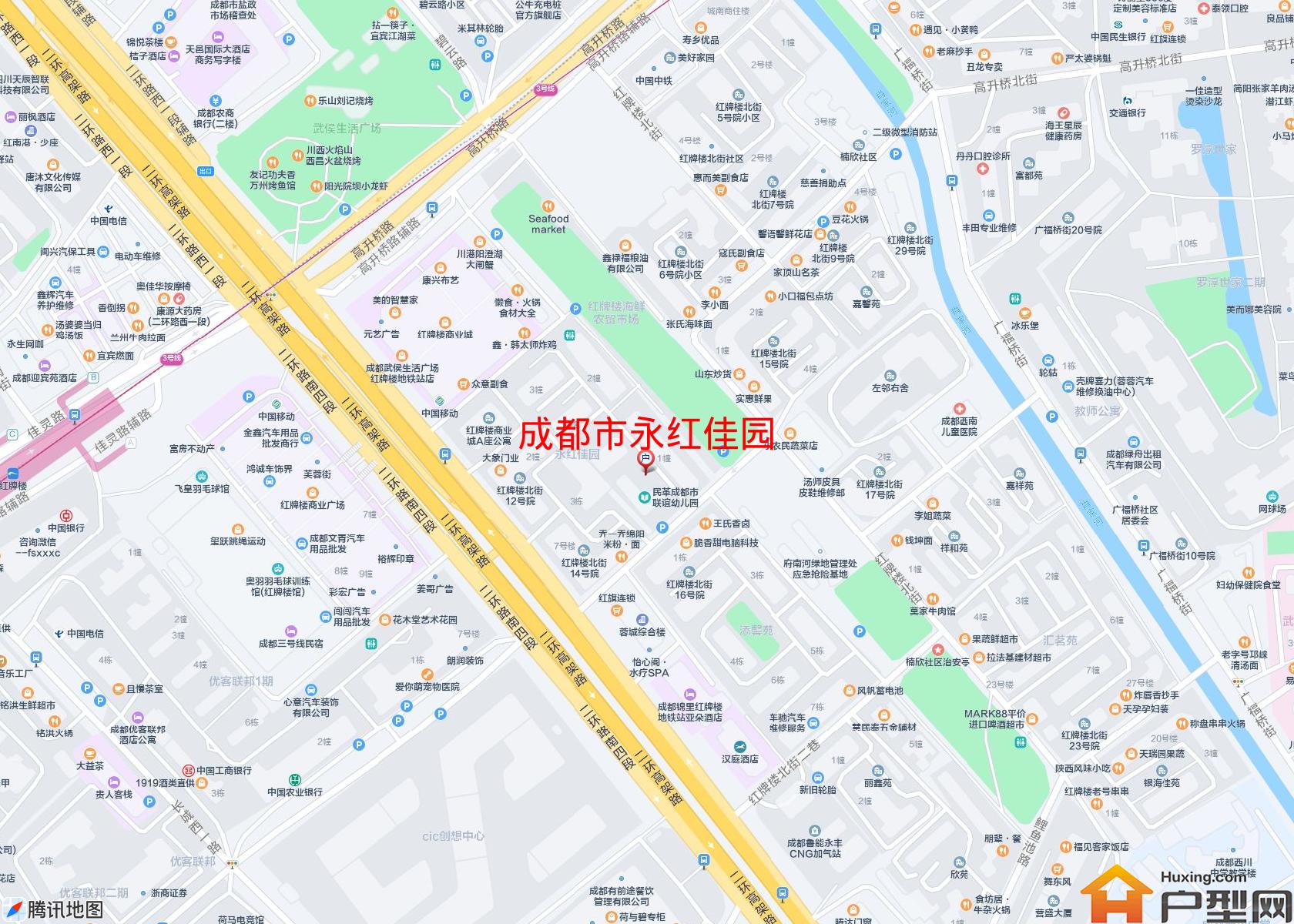 永红佳园小区 - 户型网