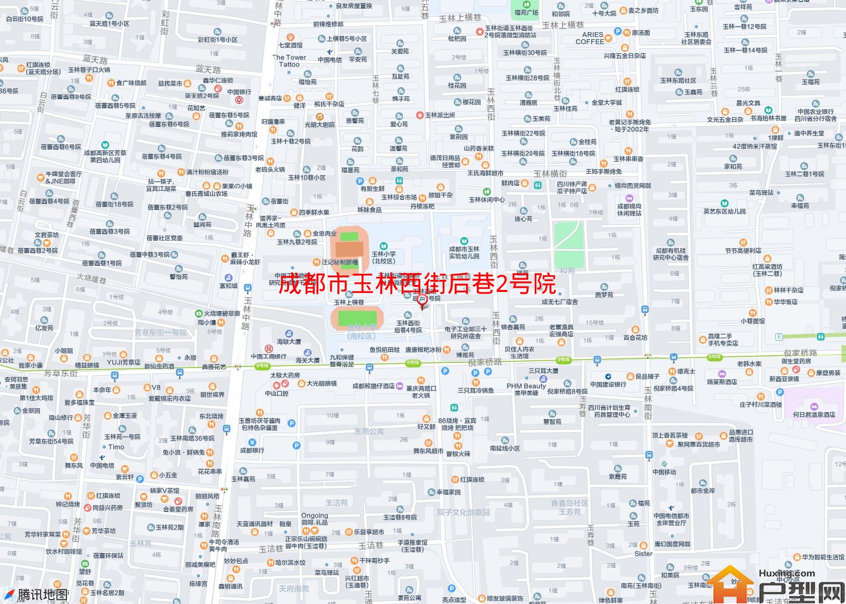 玉林西街后巷2号院小区 - 户型网