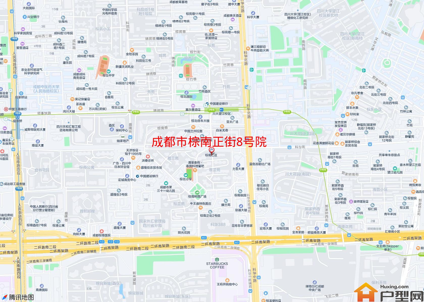 棕南正街8号院小区 - 户型网