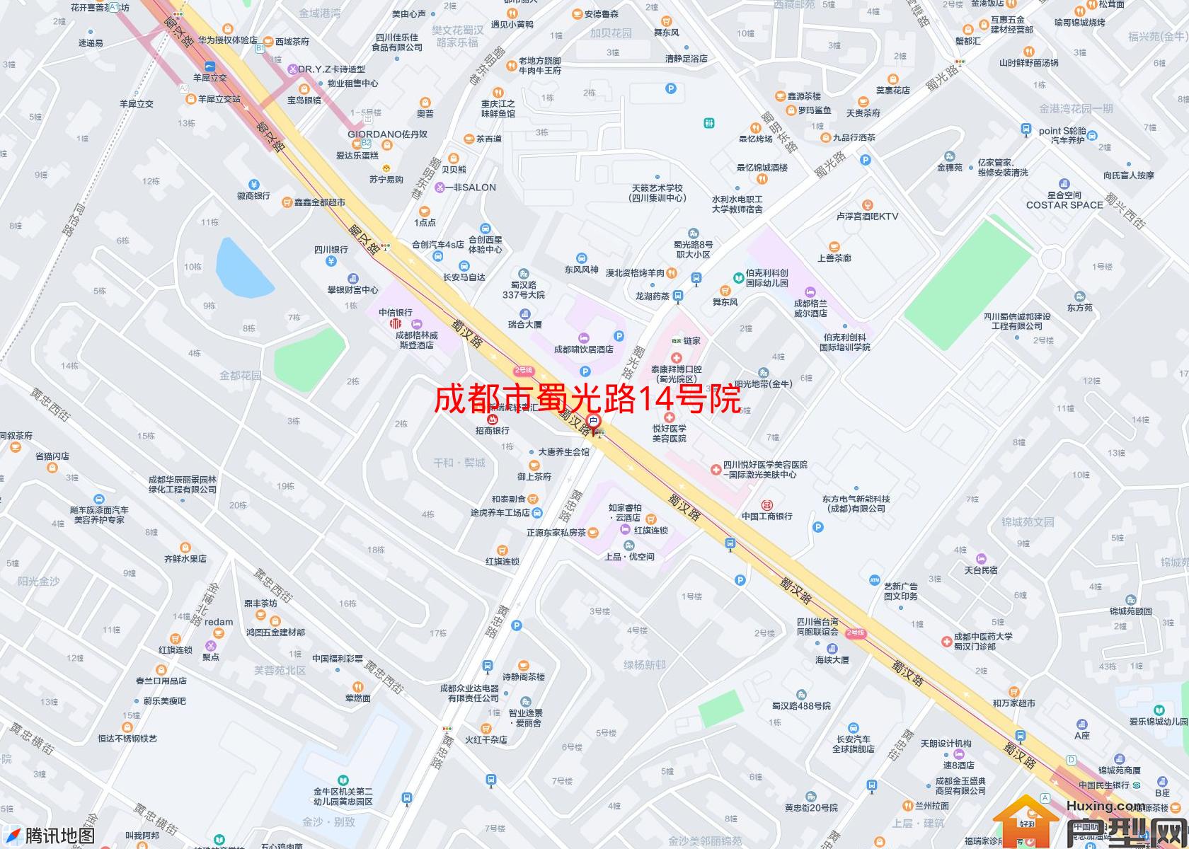 蜀光路14号院小区 - 户型网