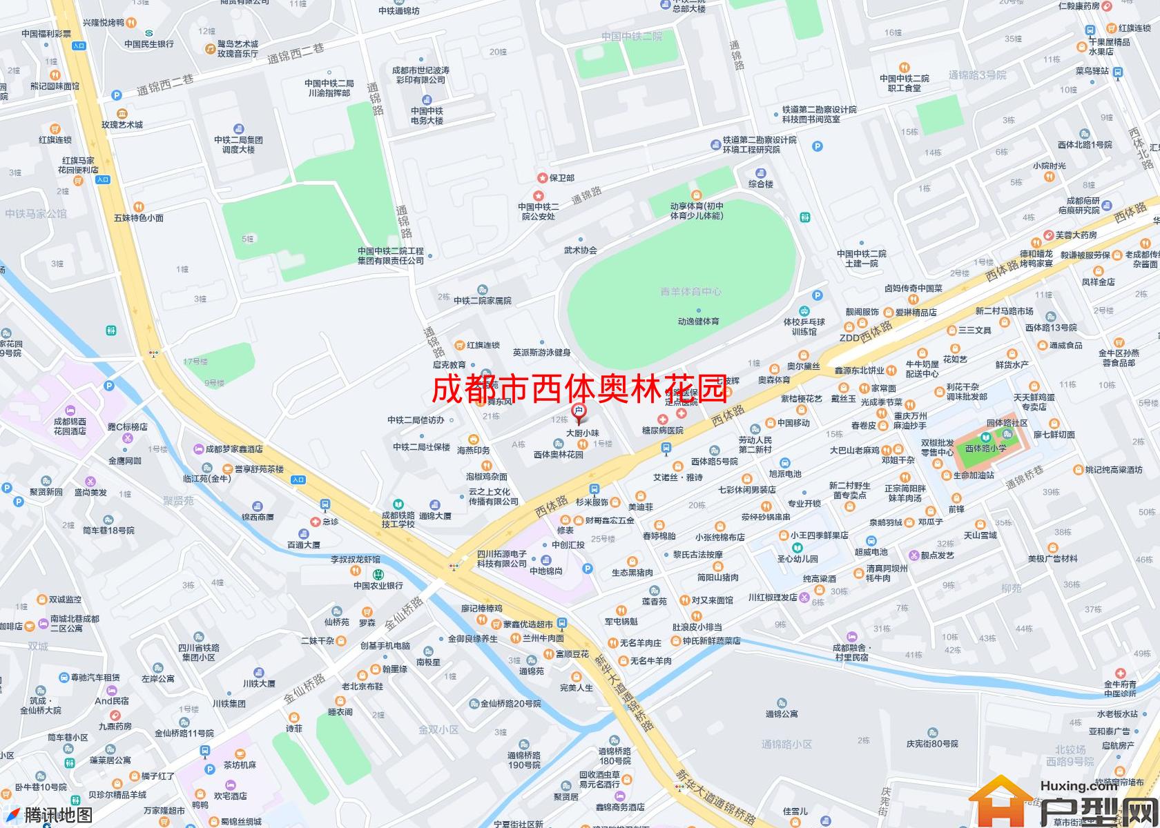 西体奥林花园小区 - 户型网