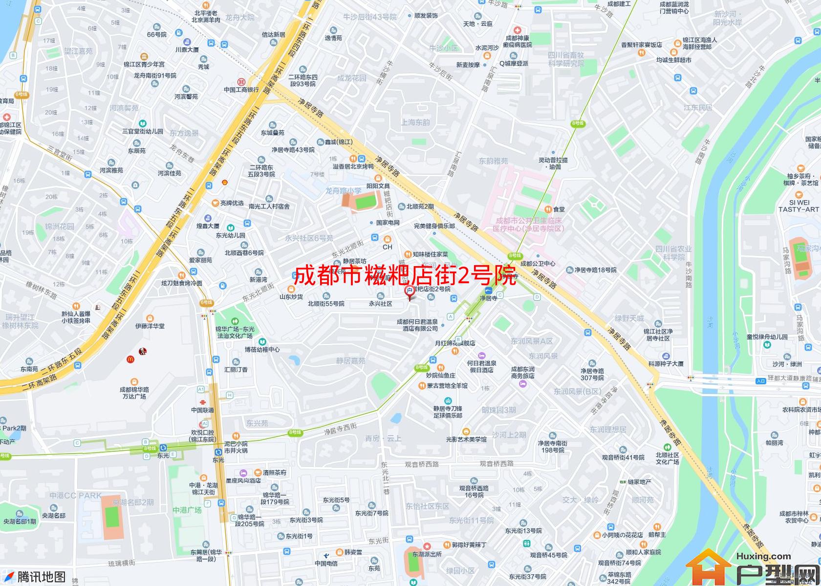 糍粑店街2号院小区 - 户型网