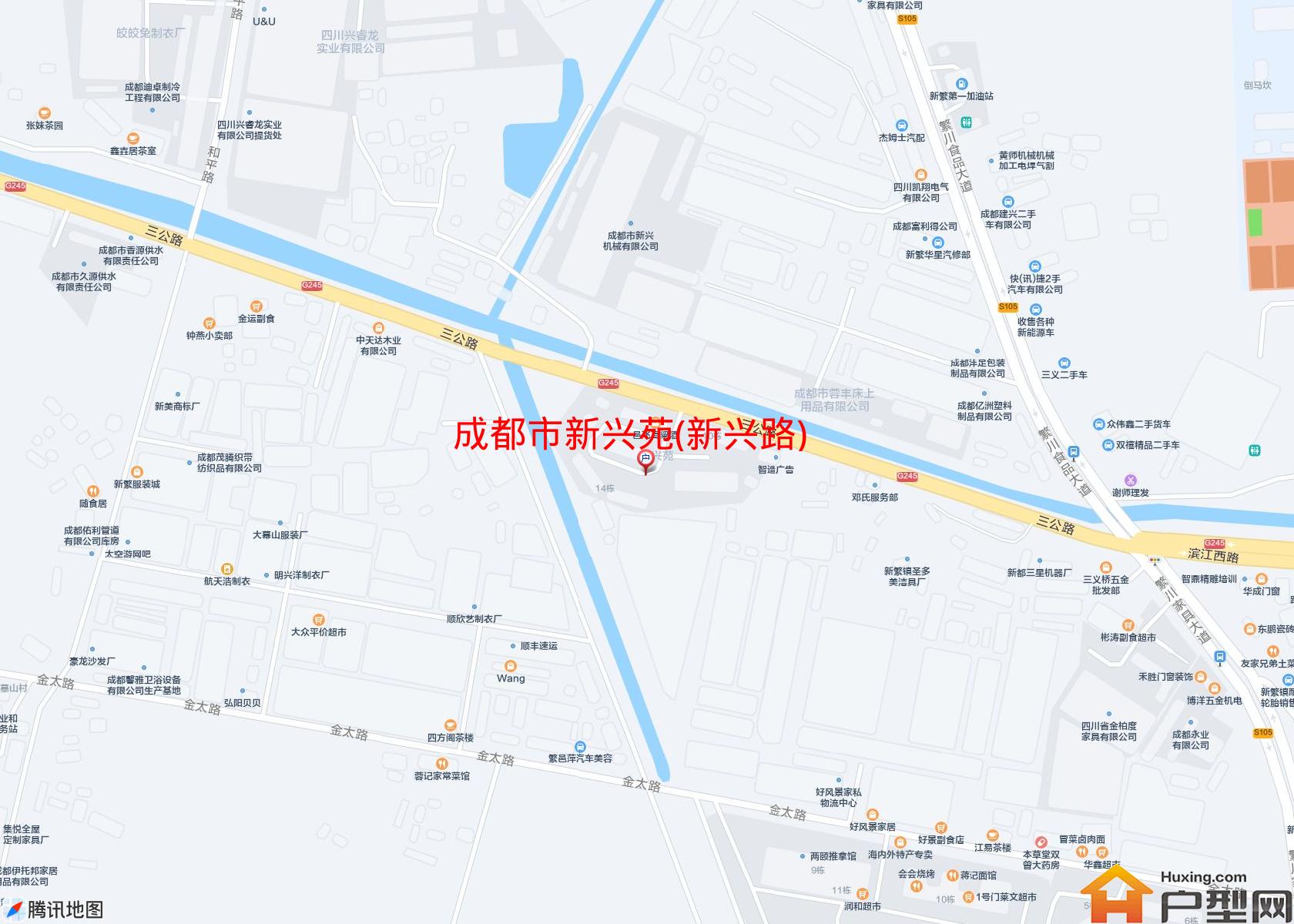 新兴苑(新兴路)小区 - 户型网