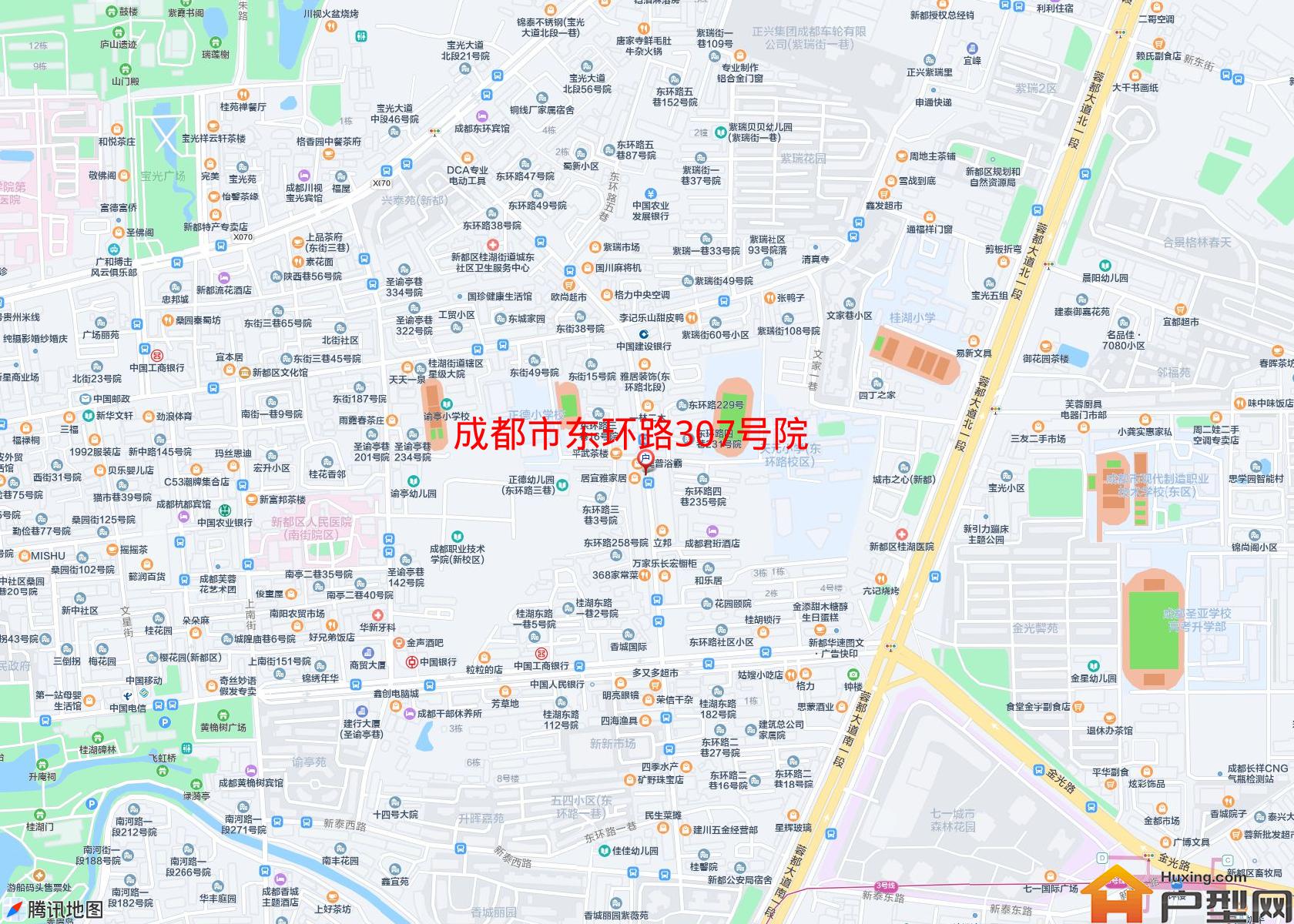 东环路307号院小区 - 户型网