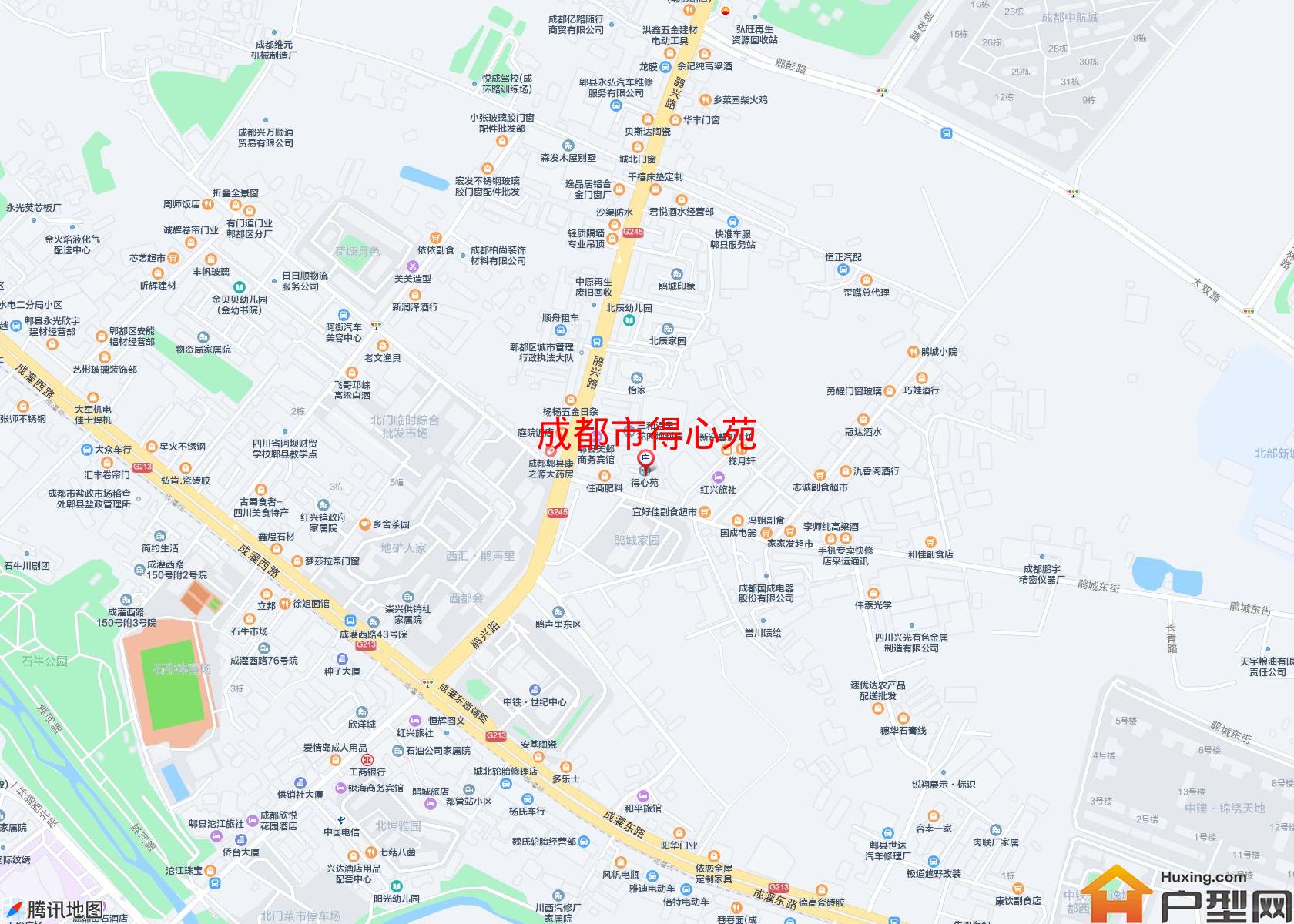 得心苑小区 - 户型网